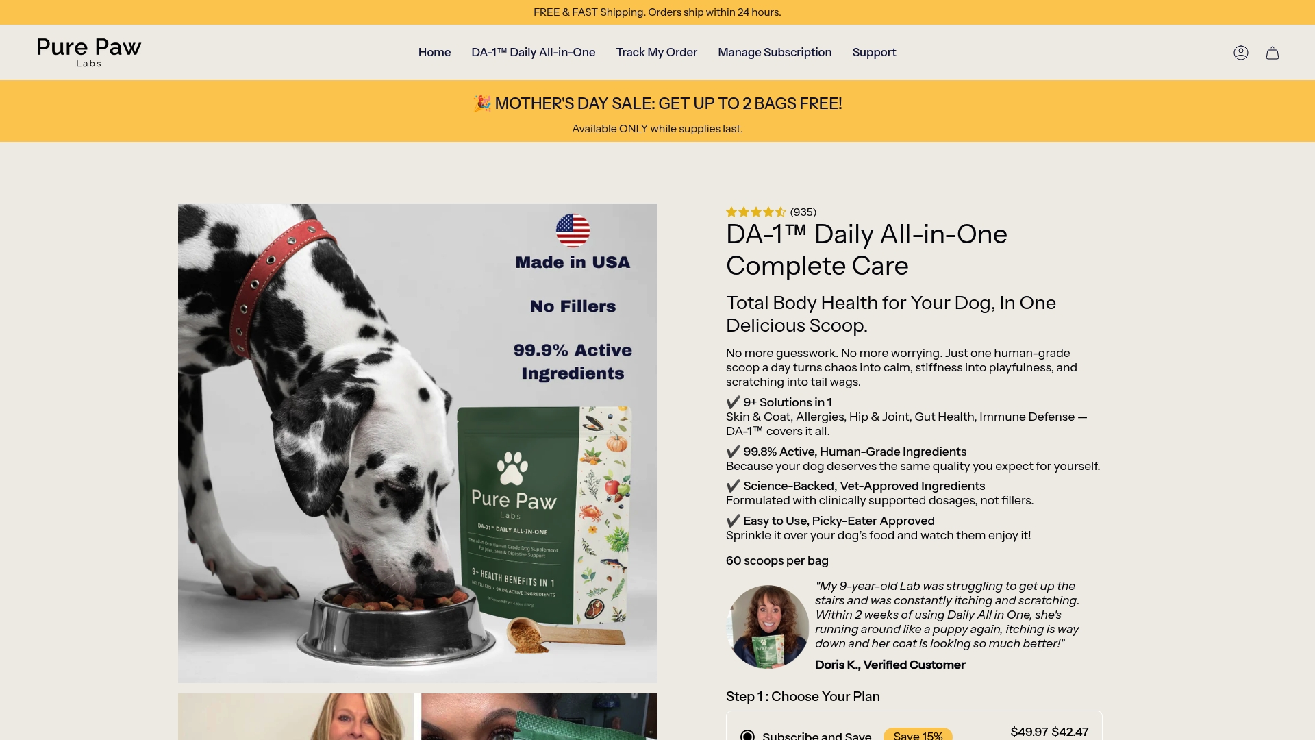 Product Screenshot