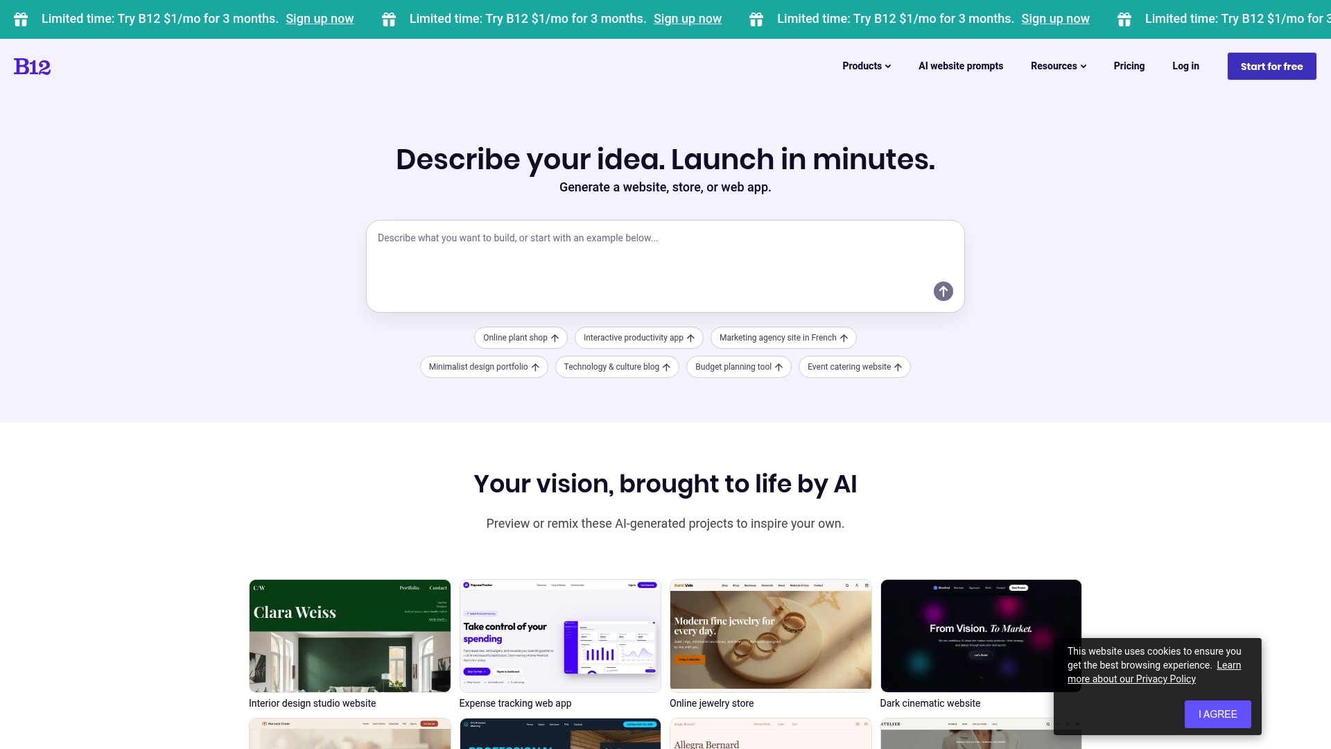Product Screenshot