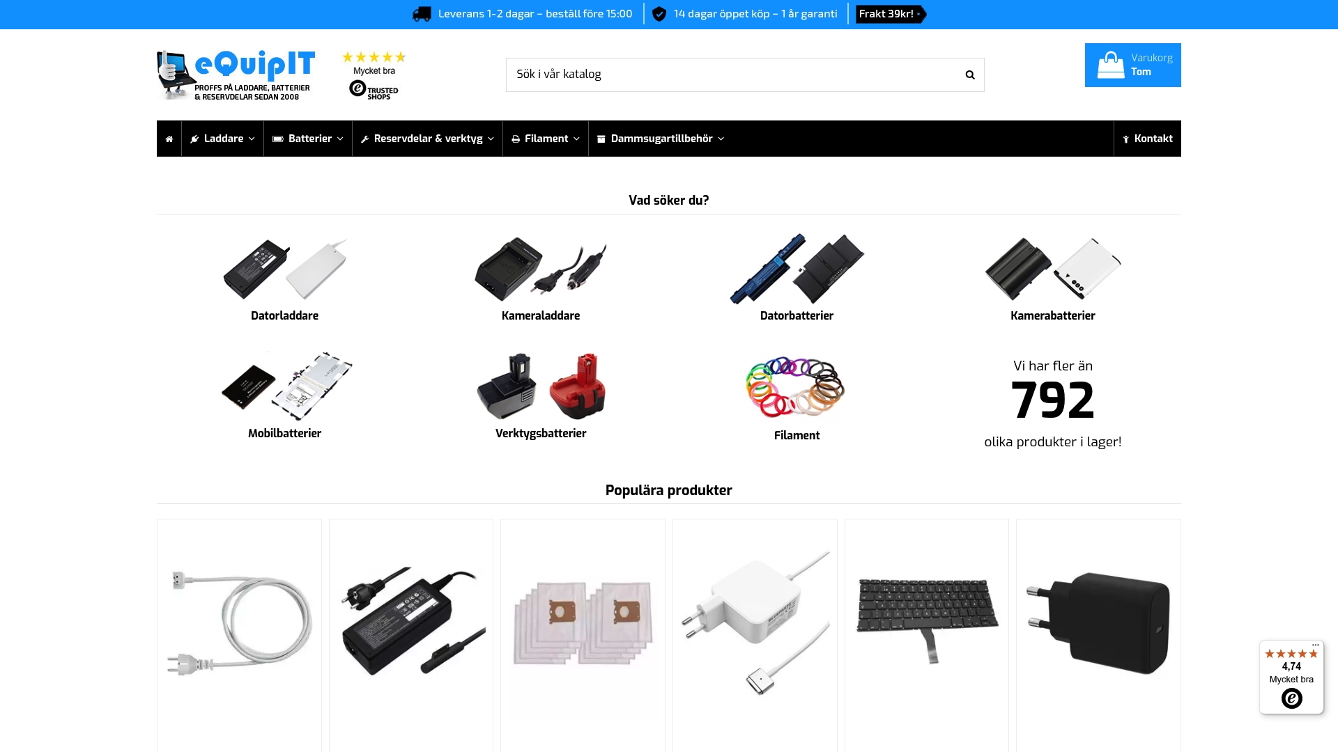 Product Screenshot