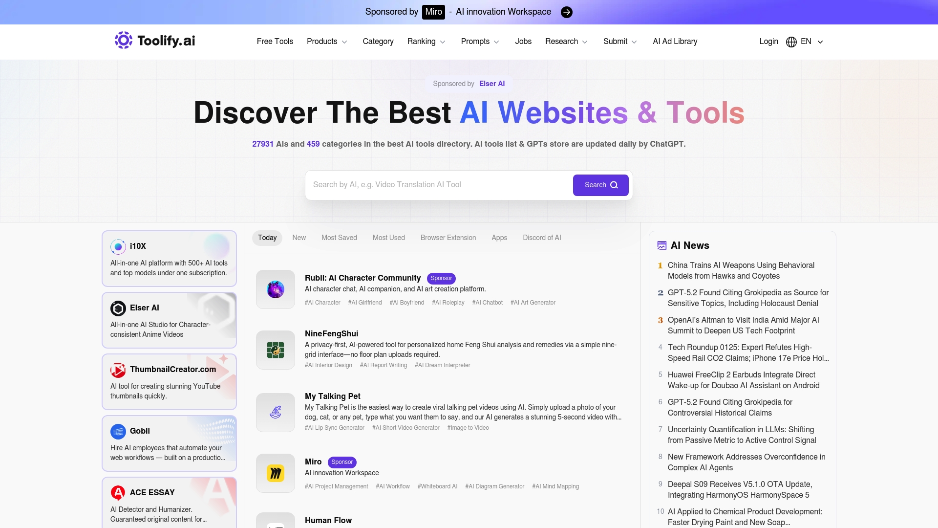 Product Screenshot
