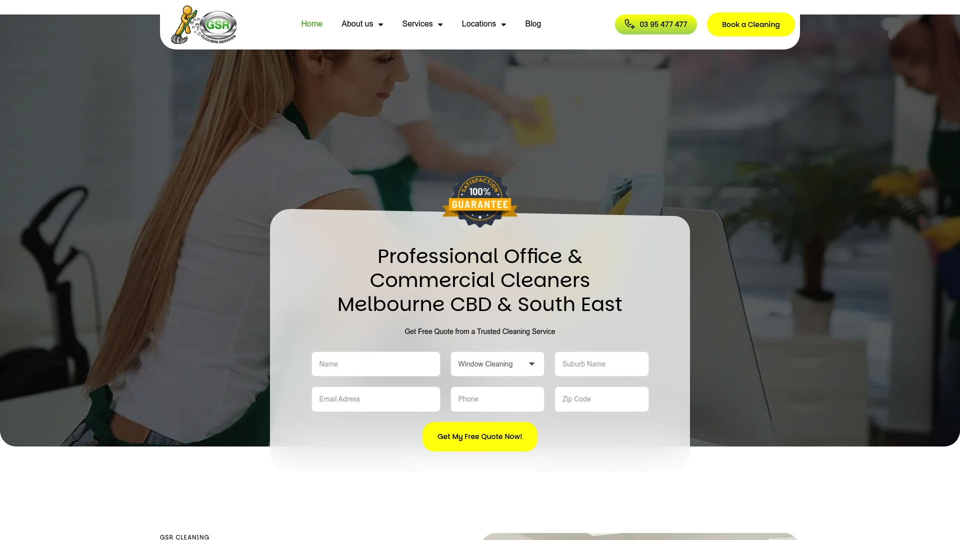Product Screenshot
