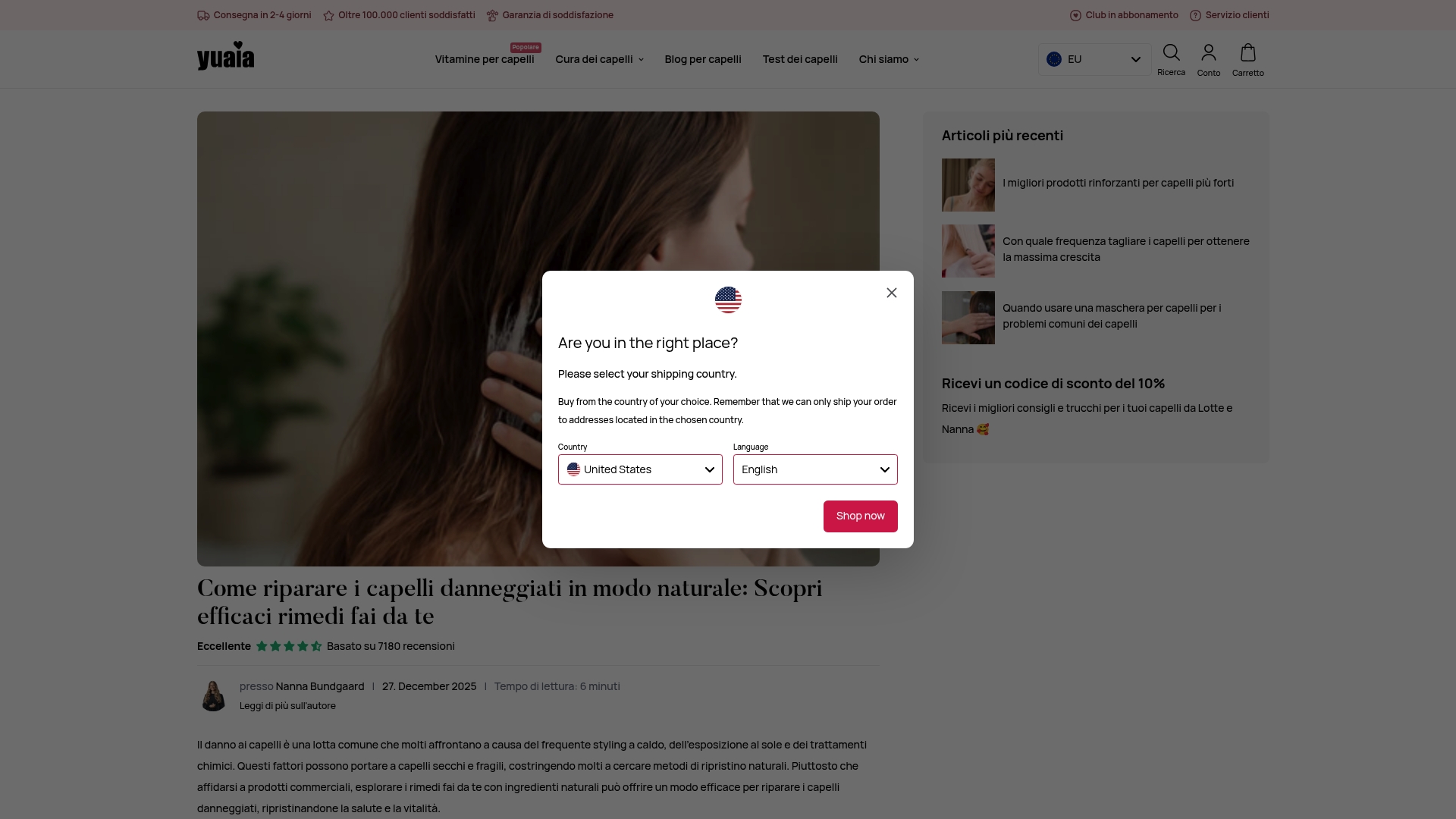Product Screenshot