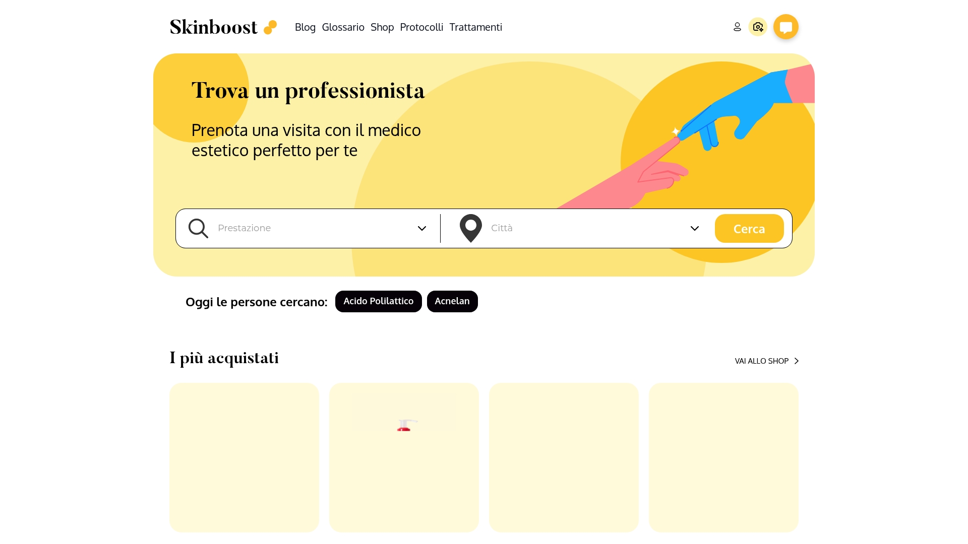 Product Screenshot