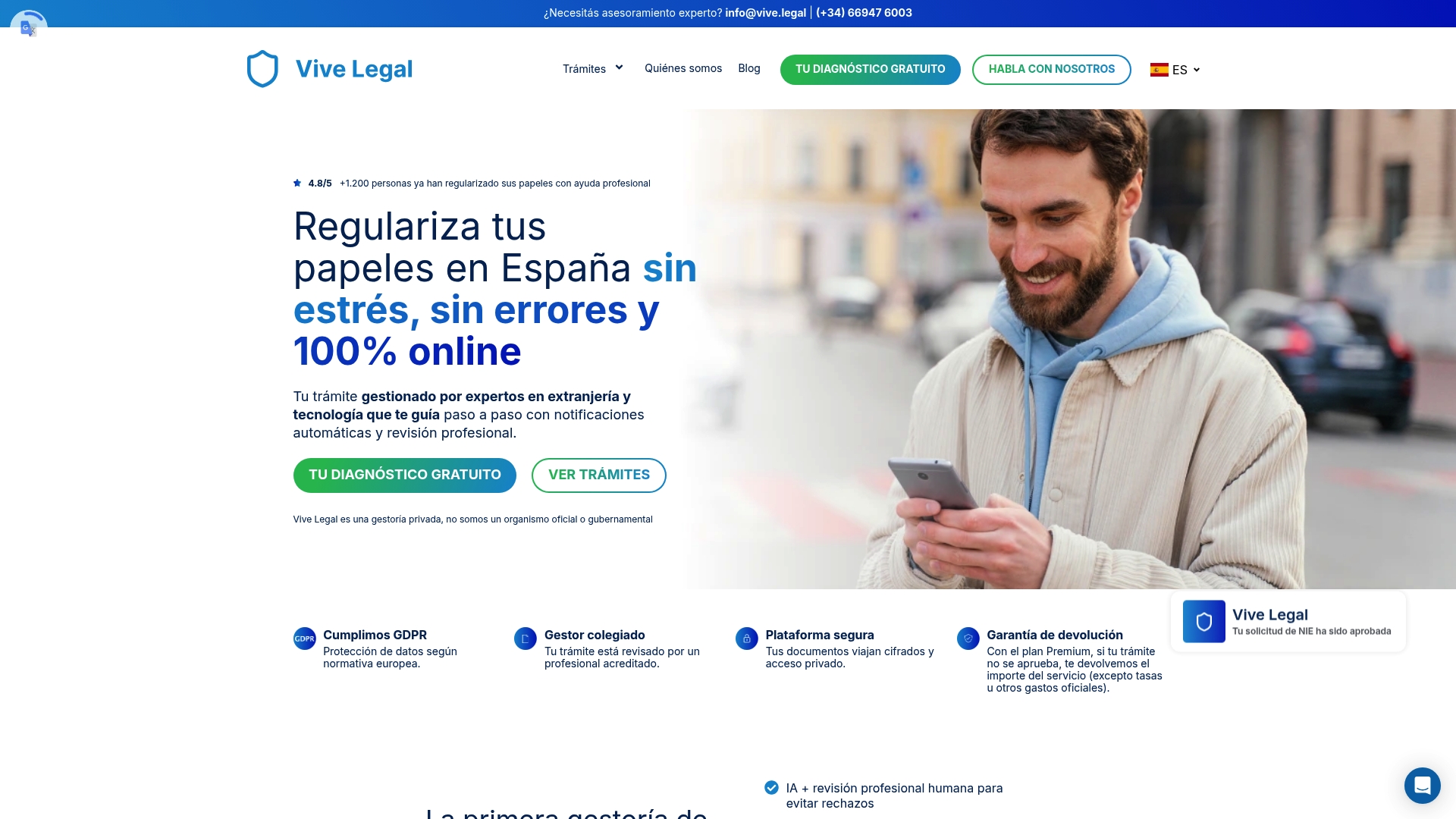 Product Screenshot