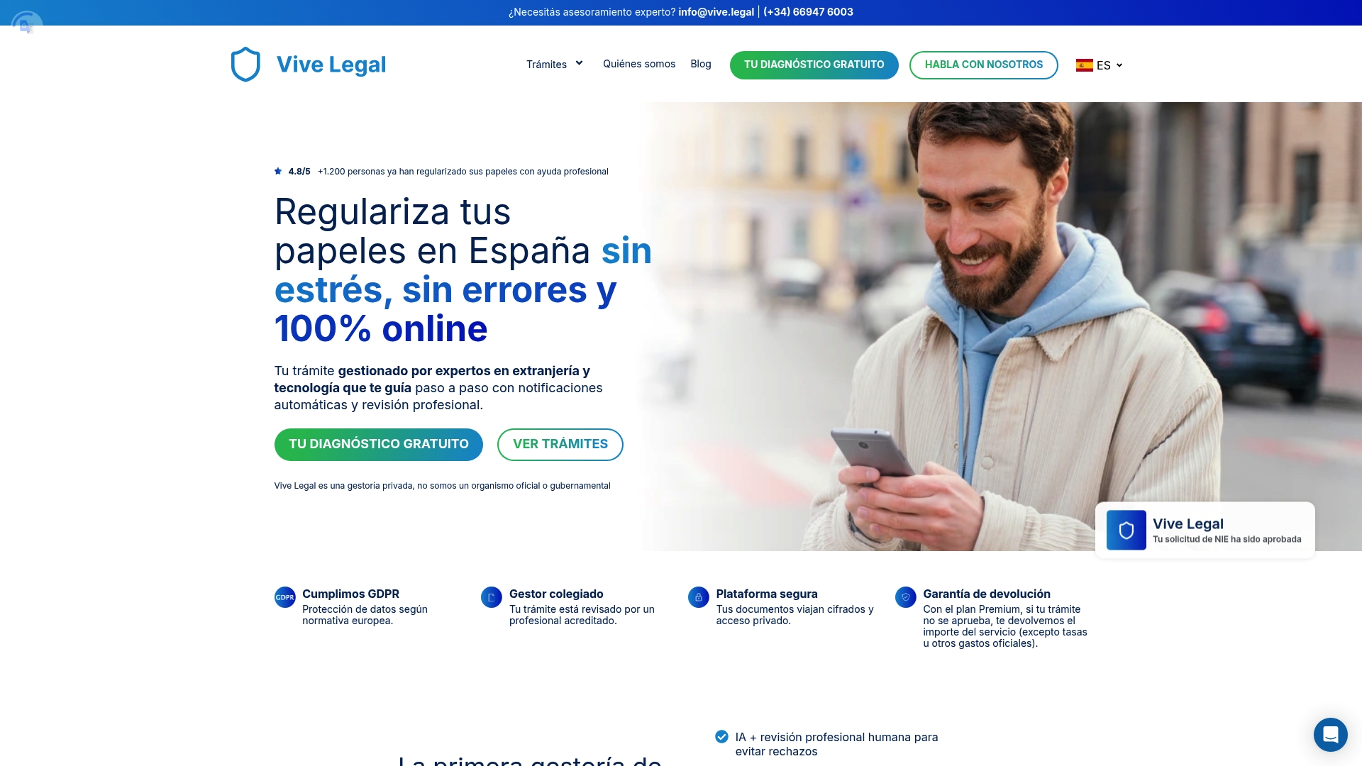 Product Screenshot