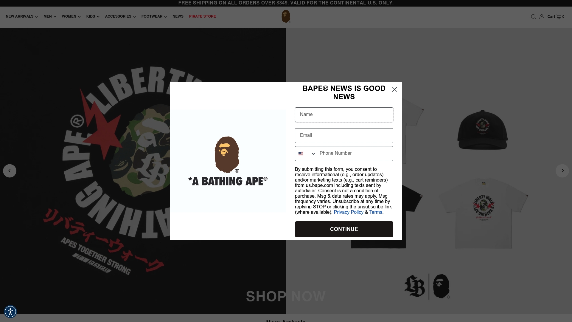 Product Screenshot