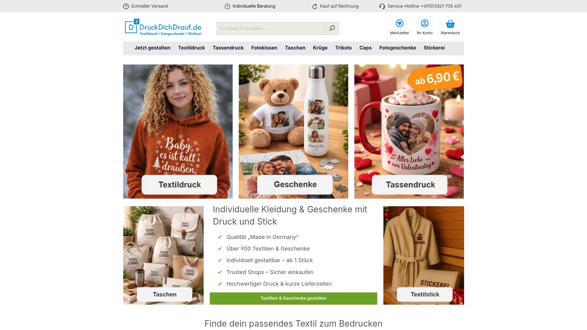 Product Screenshot