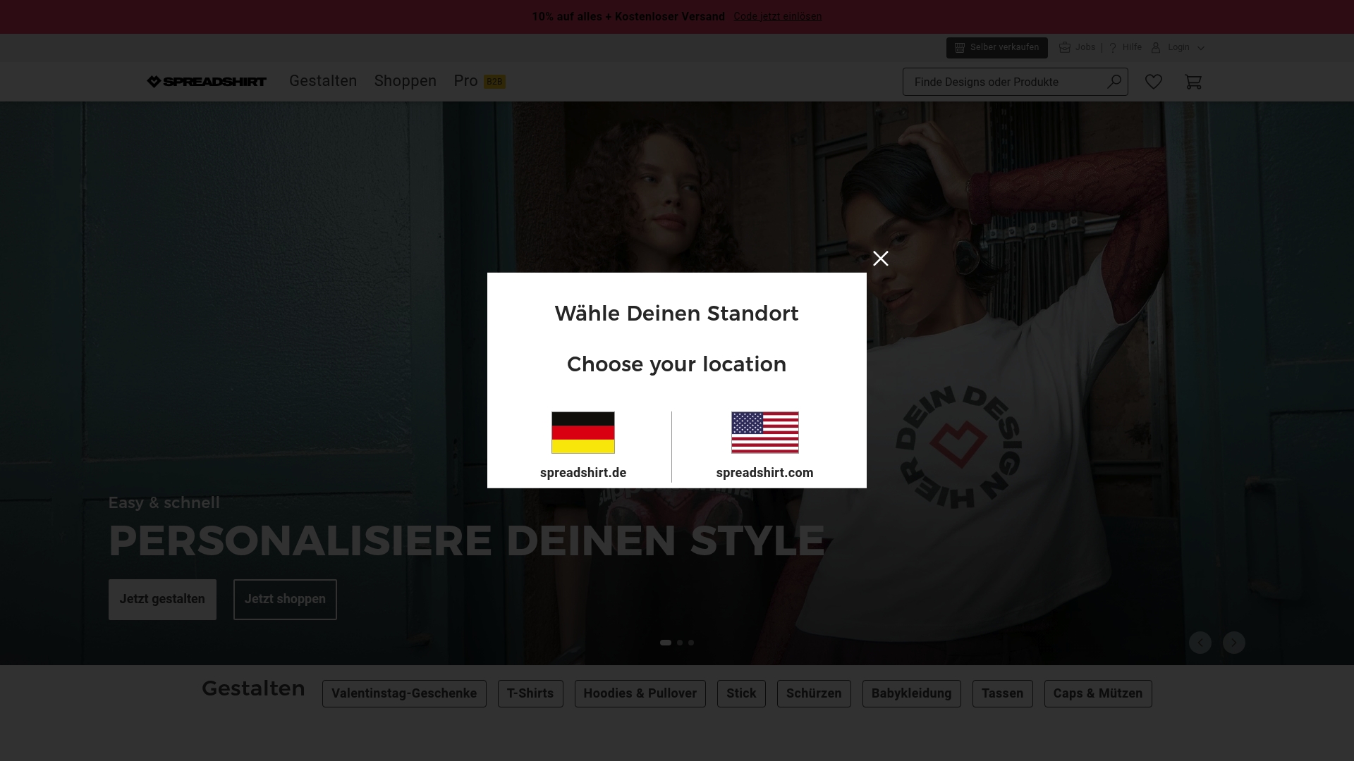 Product Screenshot