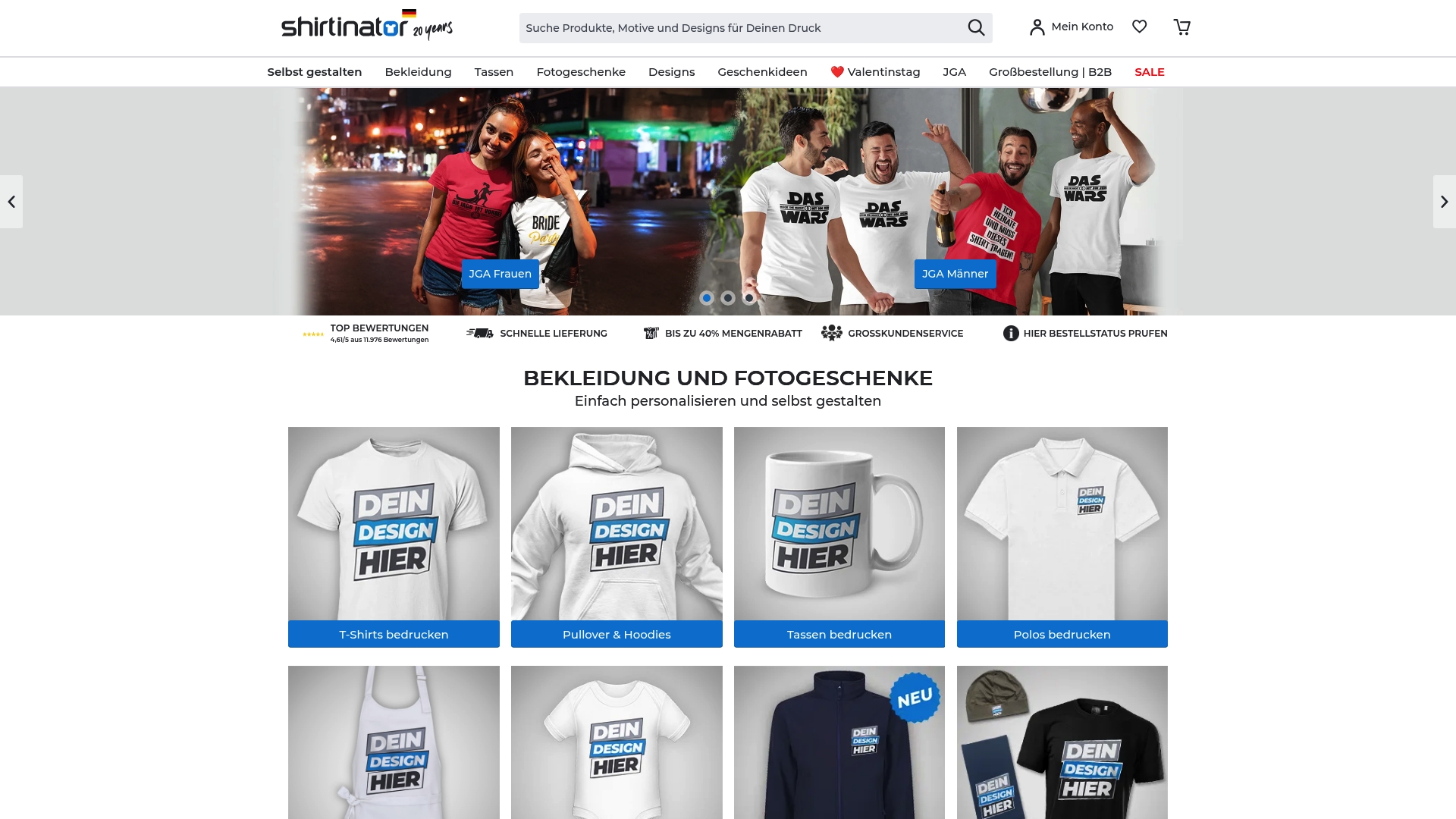 Product Screenshot