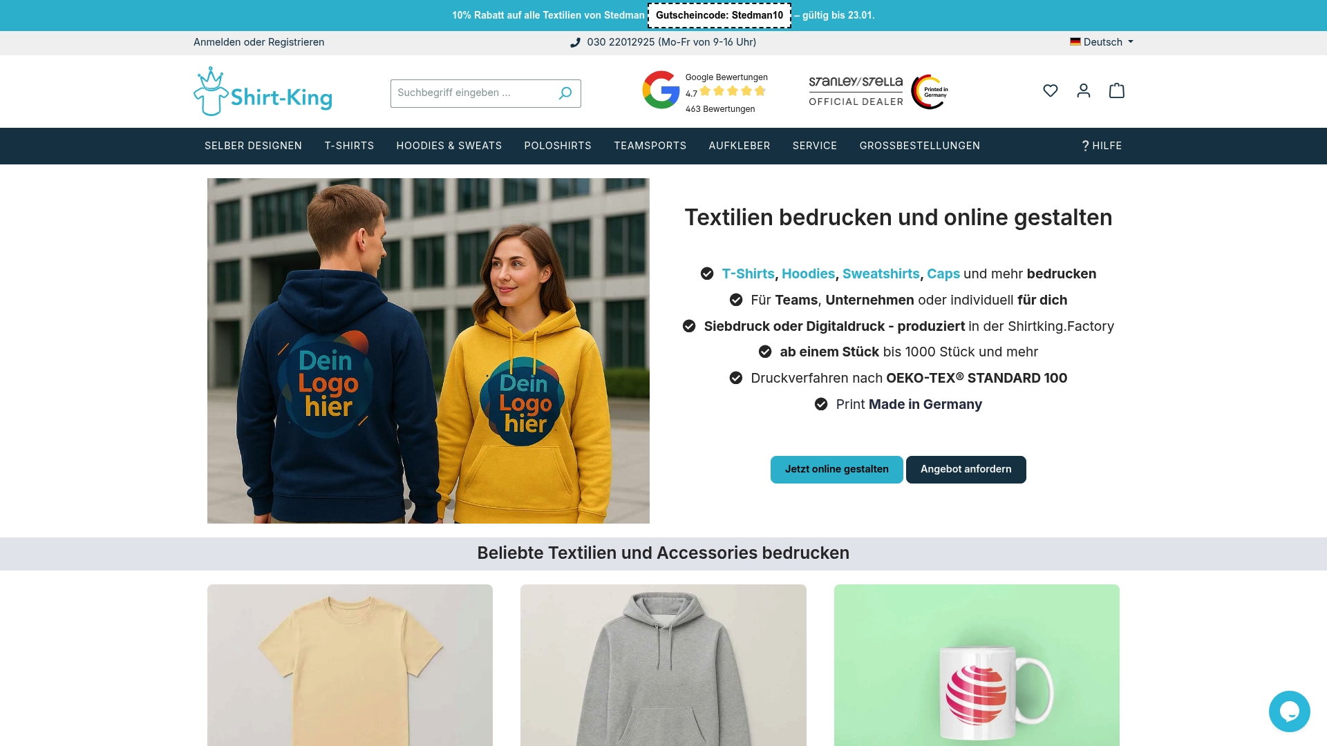 Product Screenshot