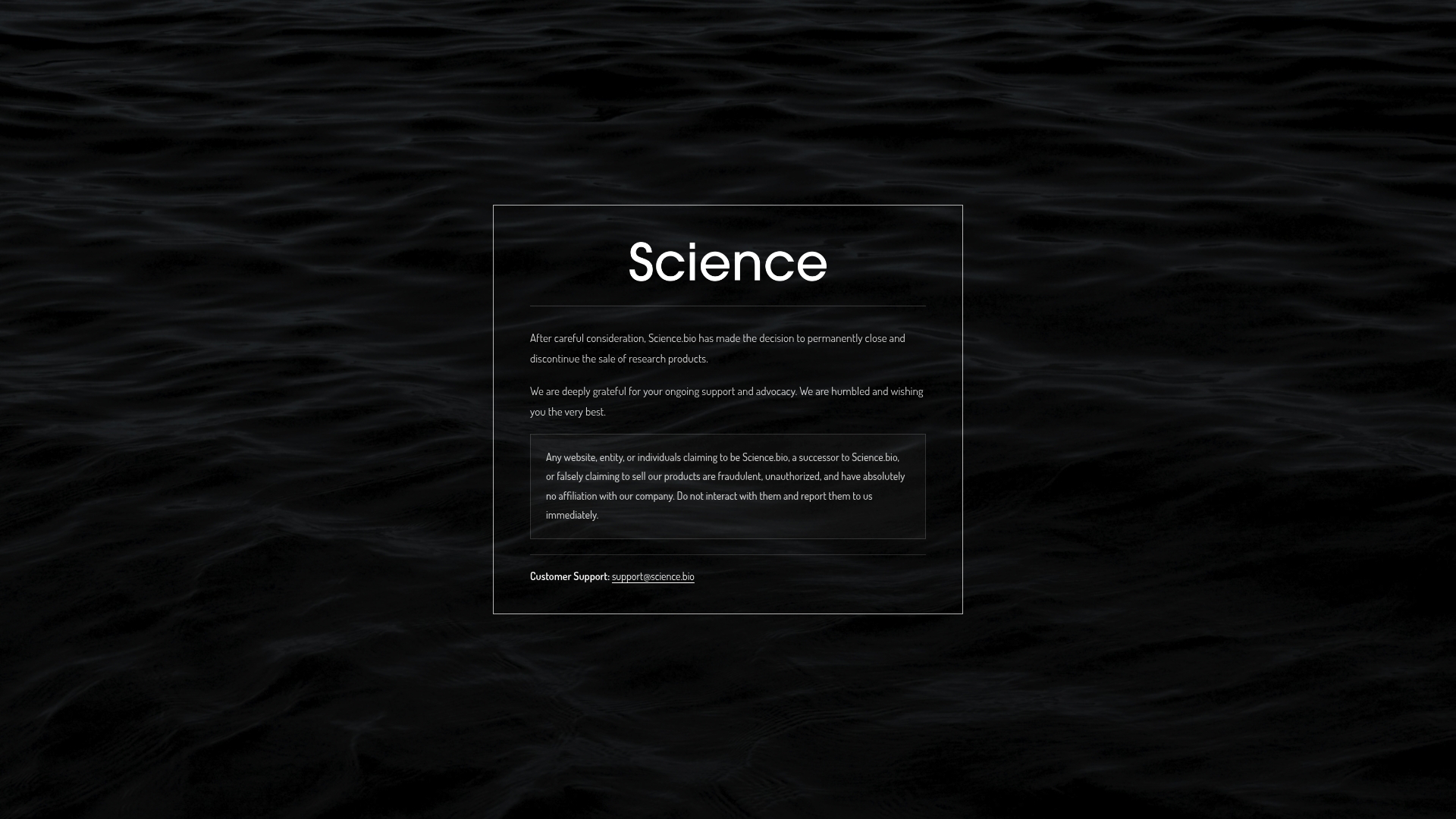 Product Screenshot