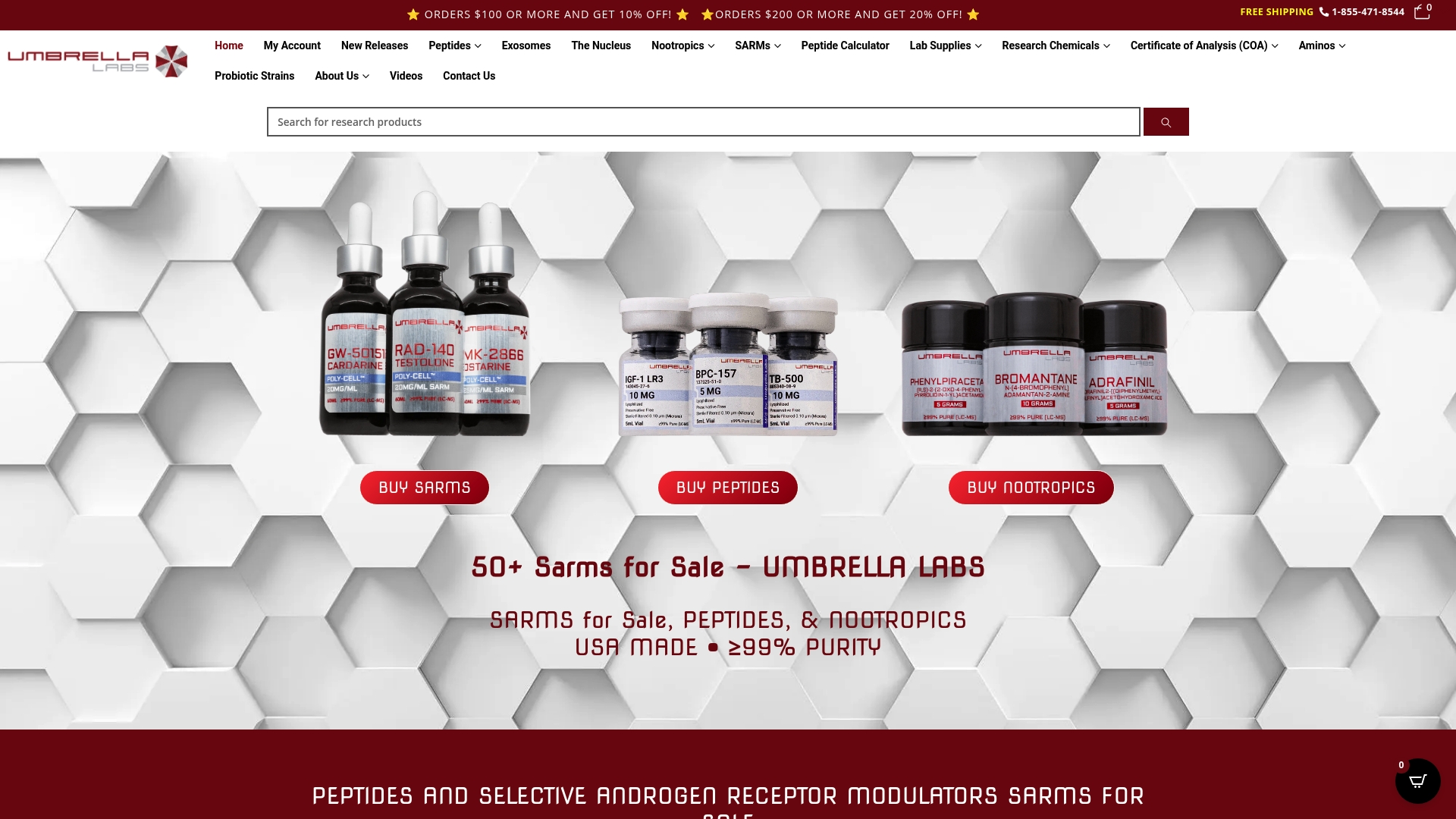 Product Screenshot