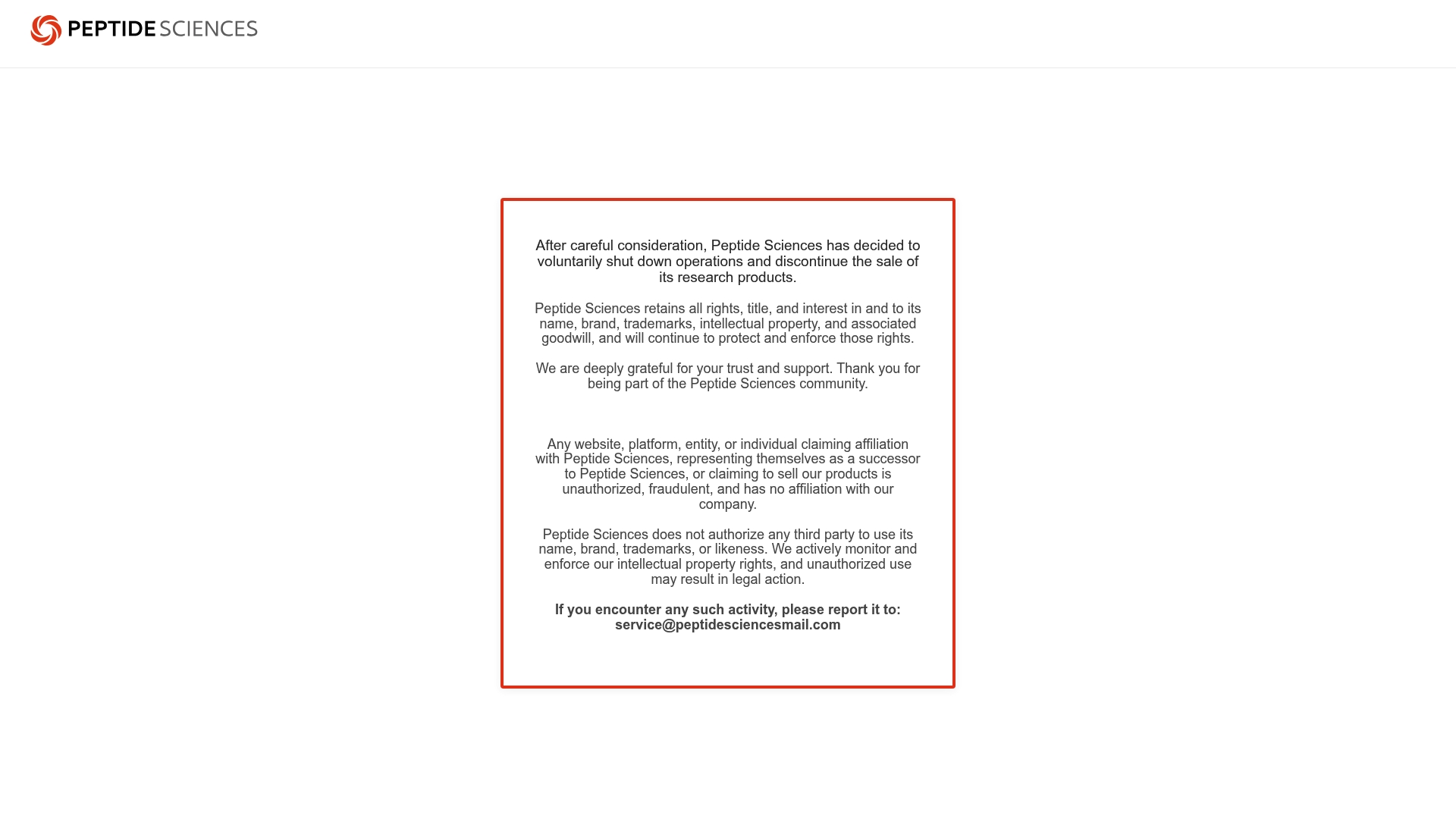 Product Screenshot