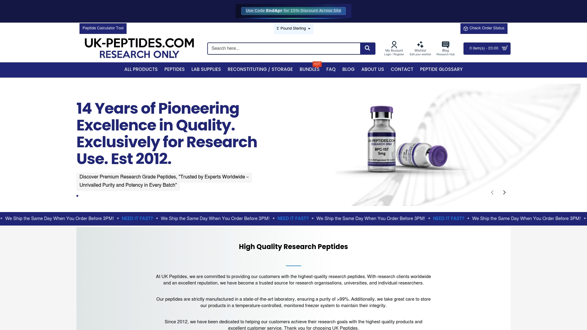 Product Screenshot