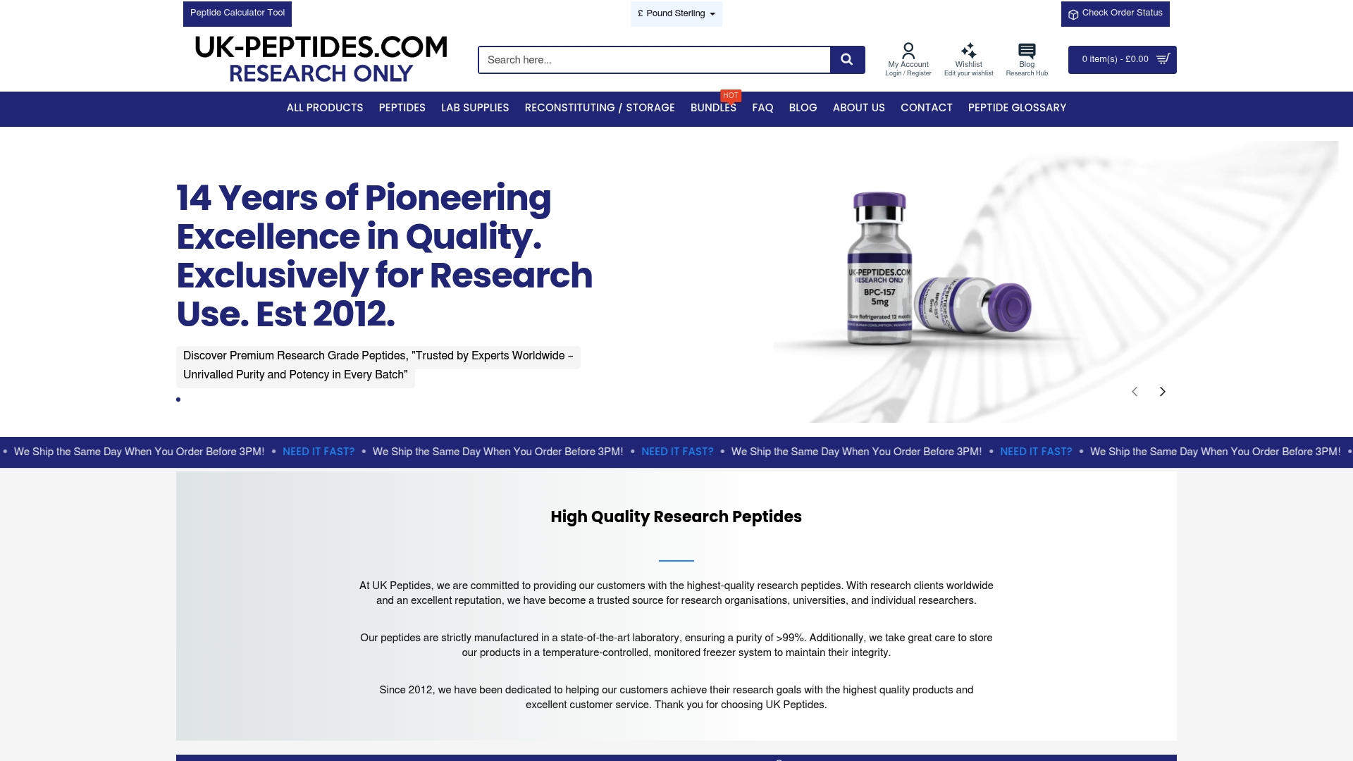 Product Screenshot