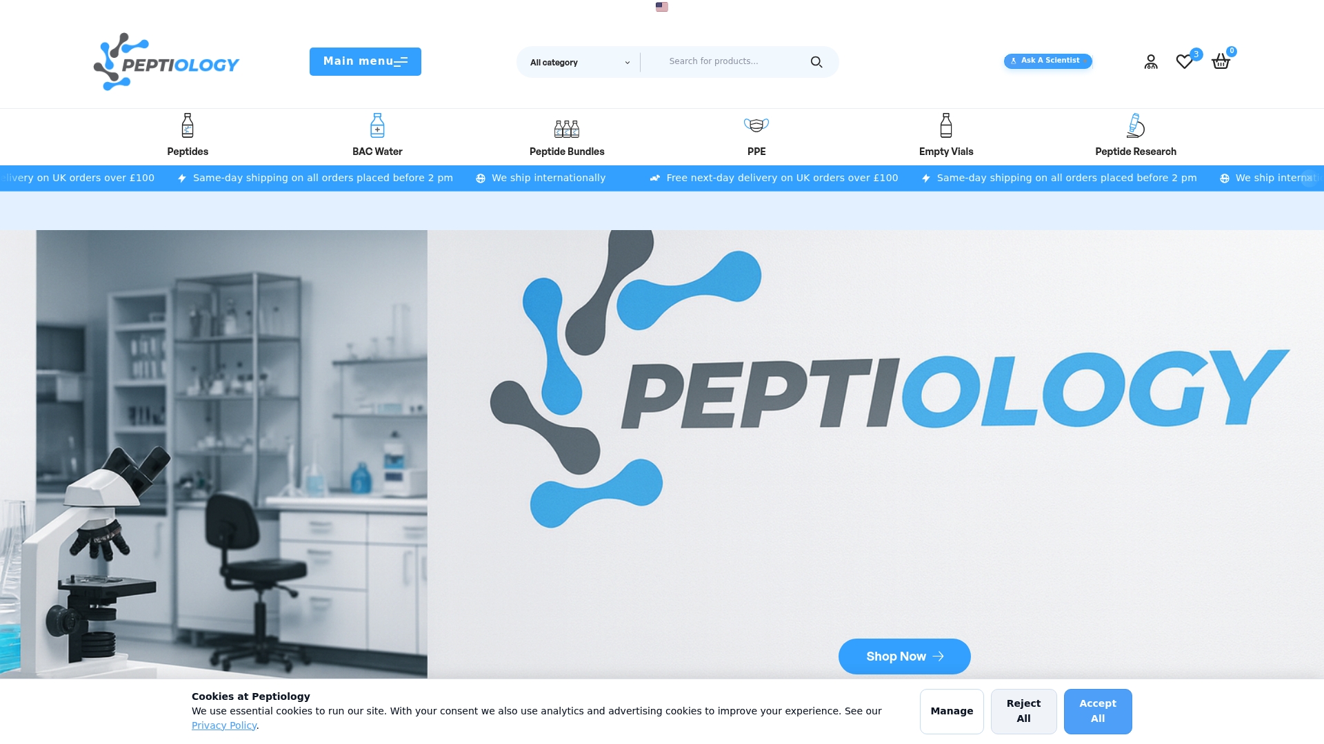 Product Screenshot