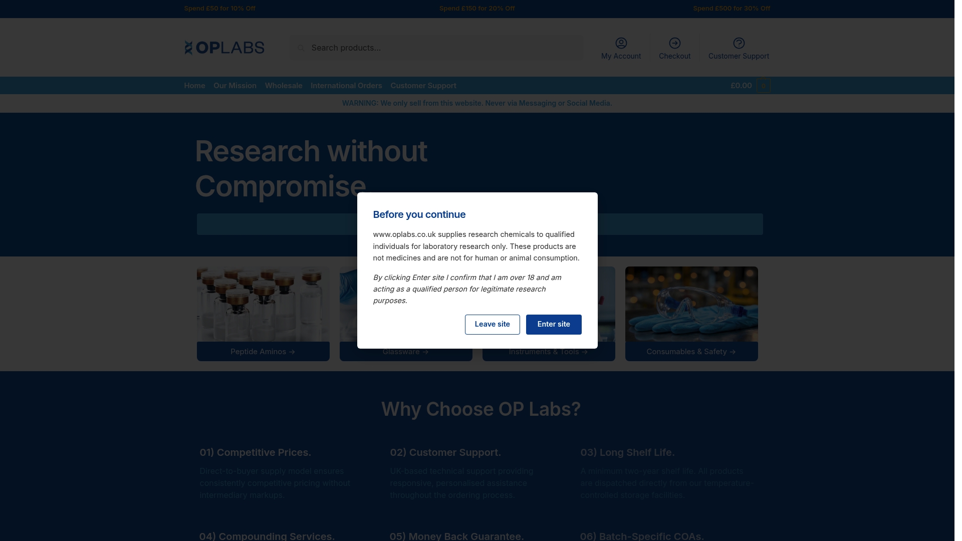 Product Screenshot