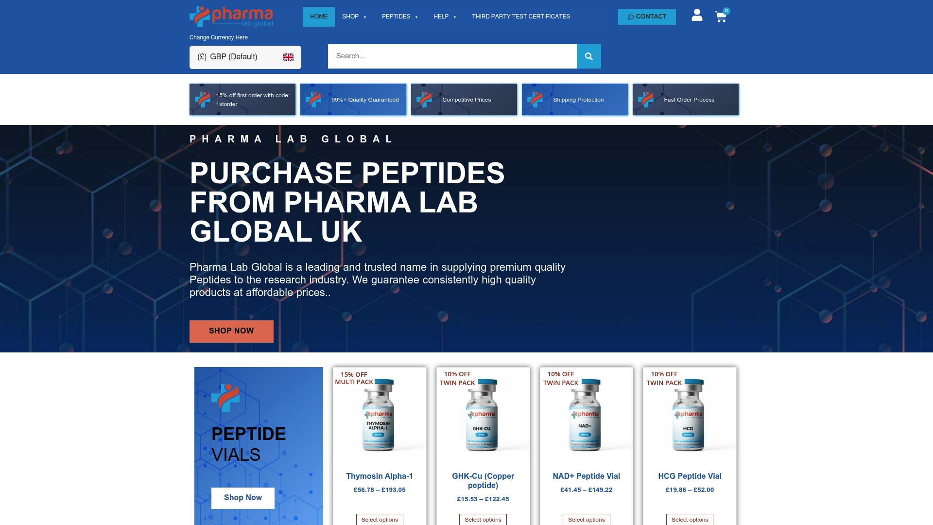 Product Screenshot