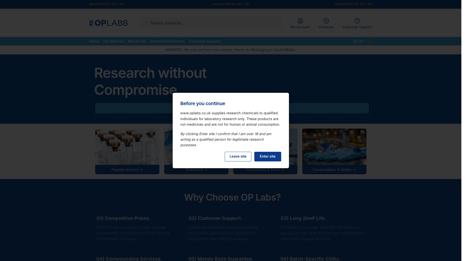Product Screenshot