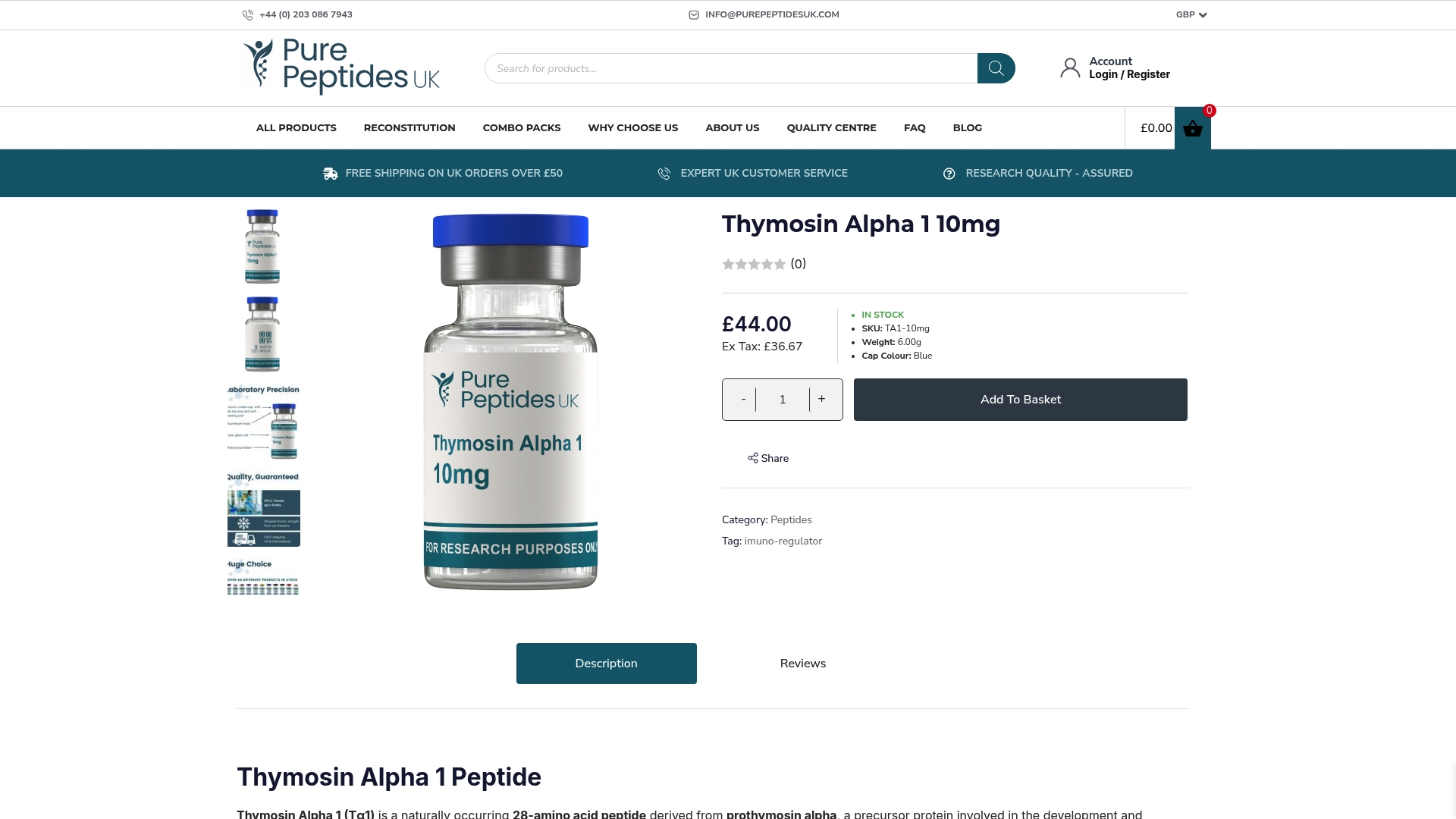 Product Screenshot