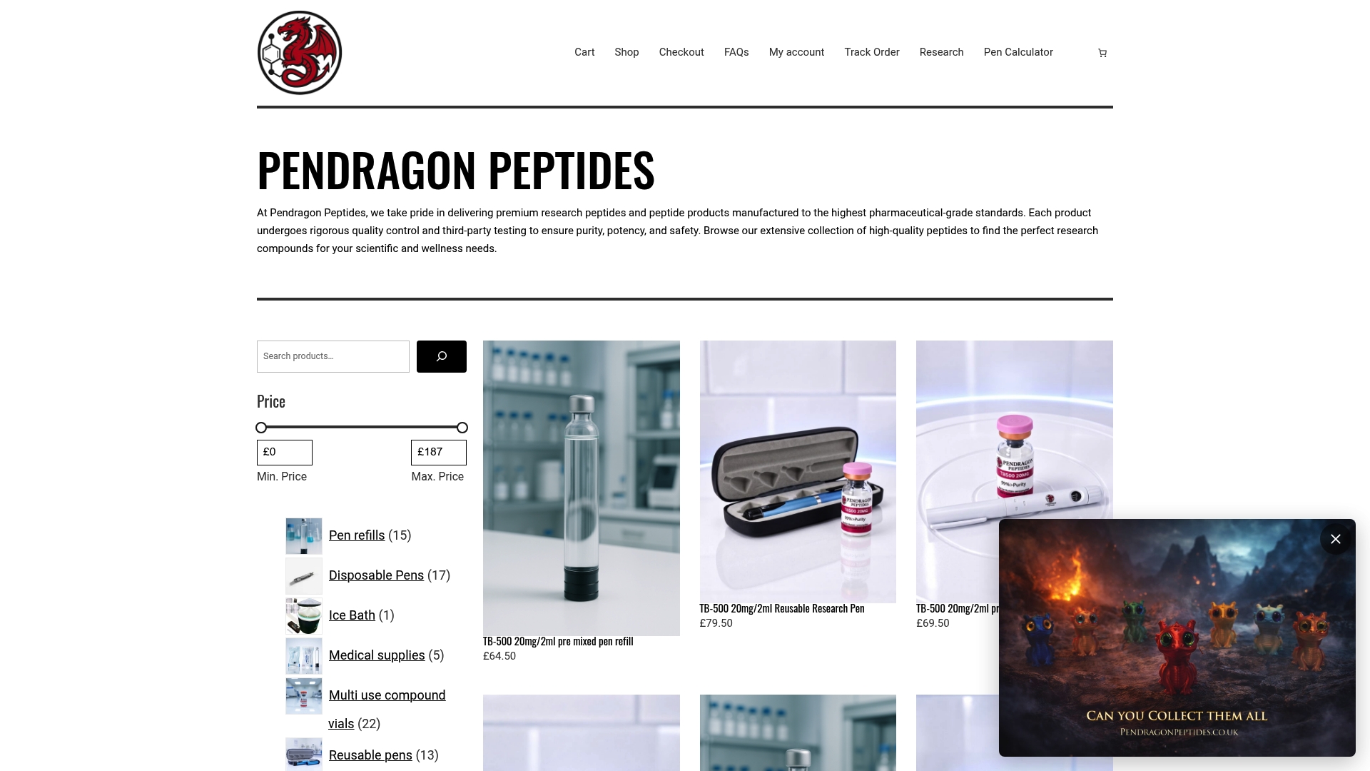 Product Screenshot