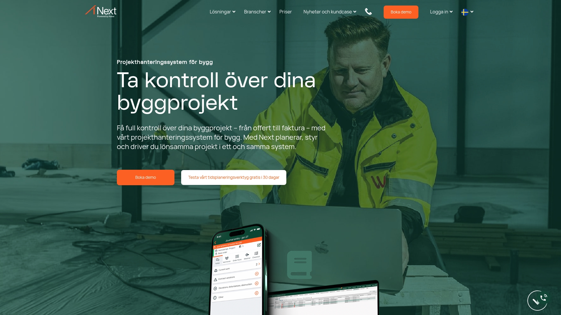 Product Screenshot