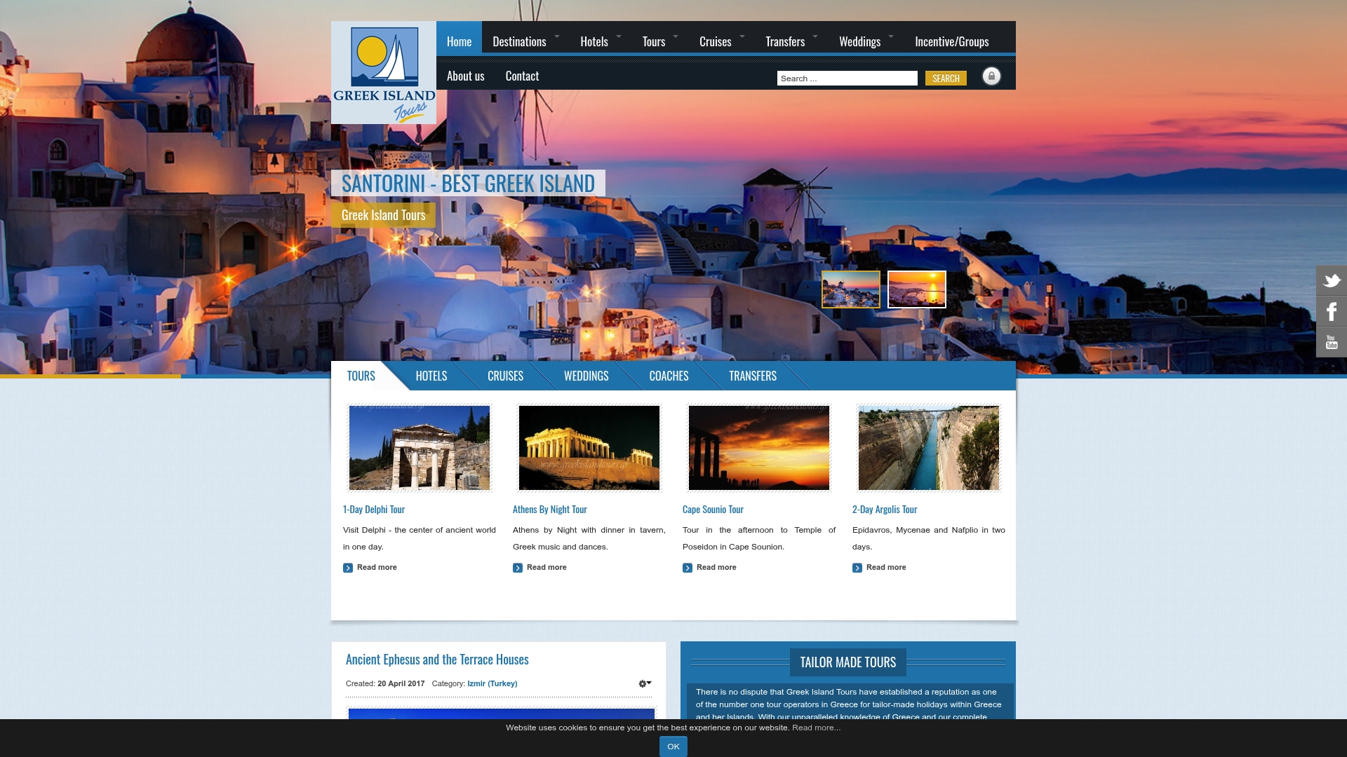 https://greekislandtours.gr