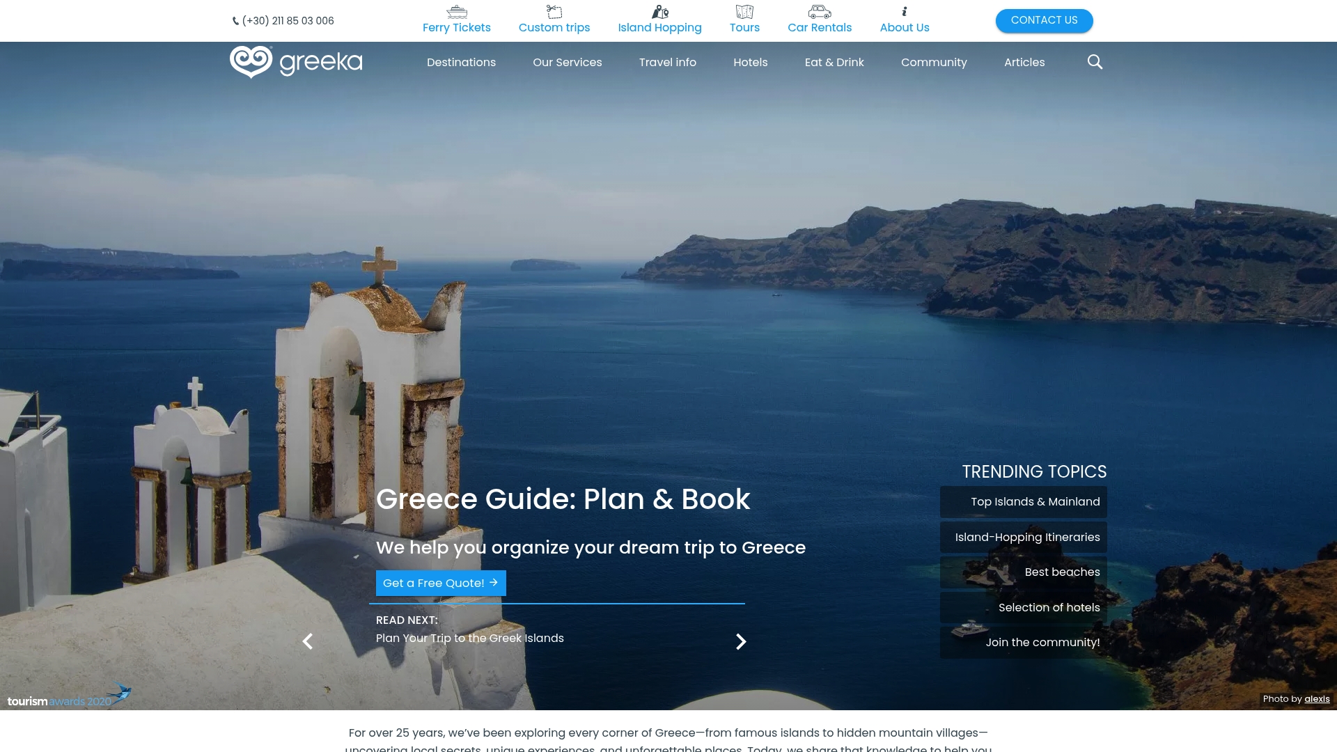 https://greeka.com