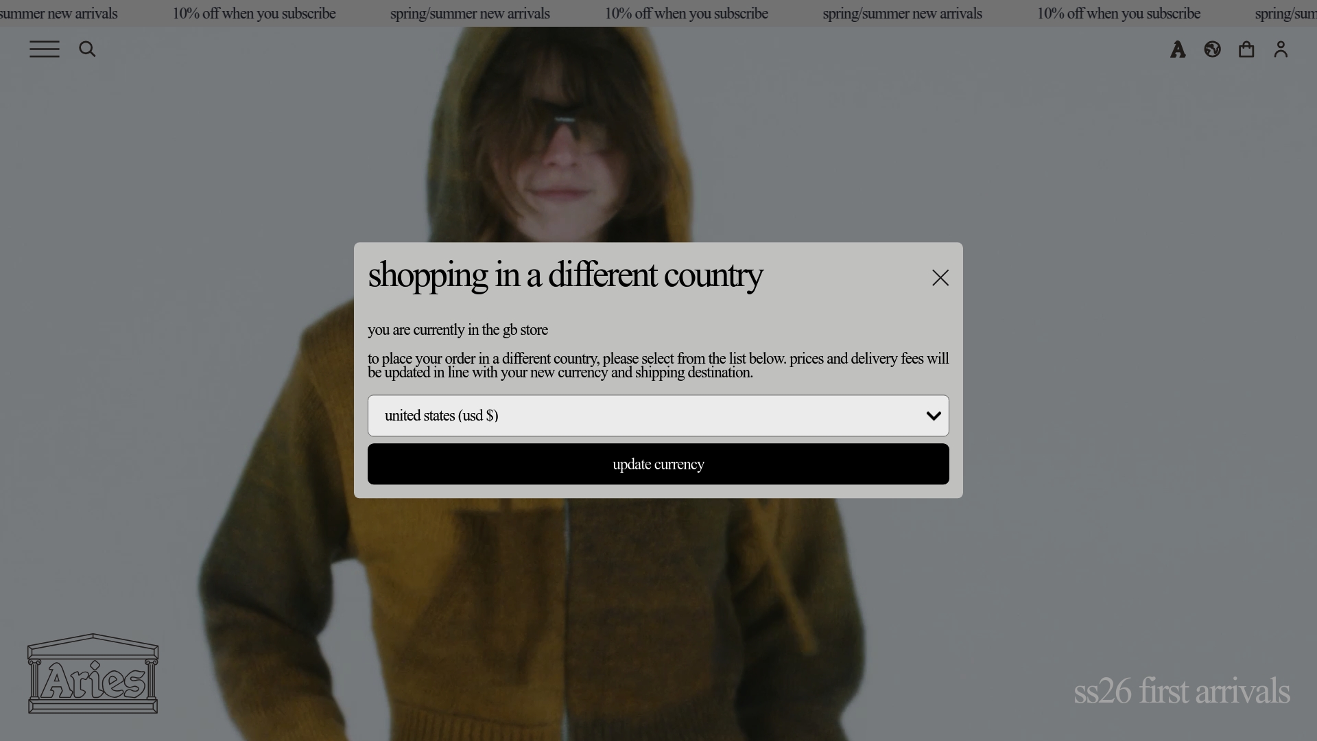 Product Screenshot