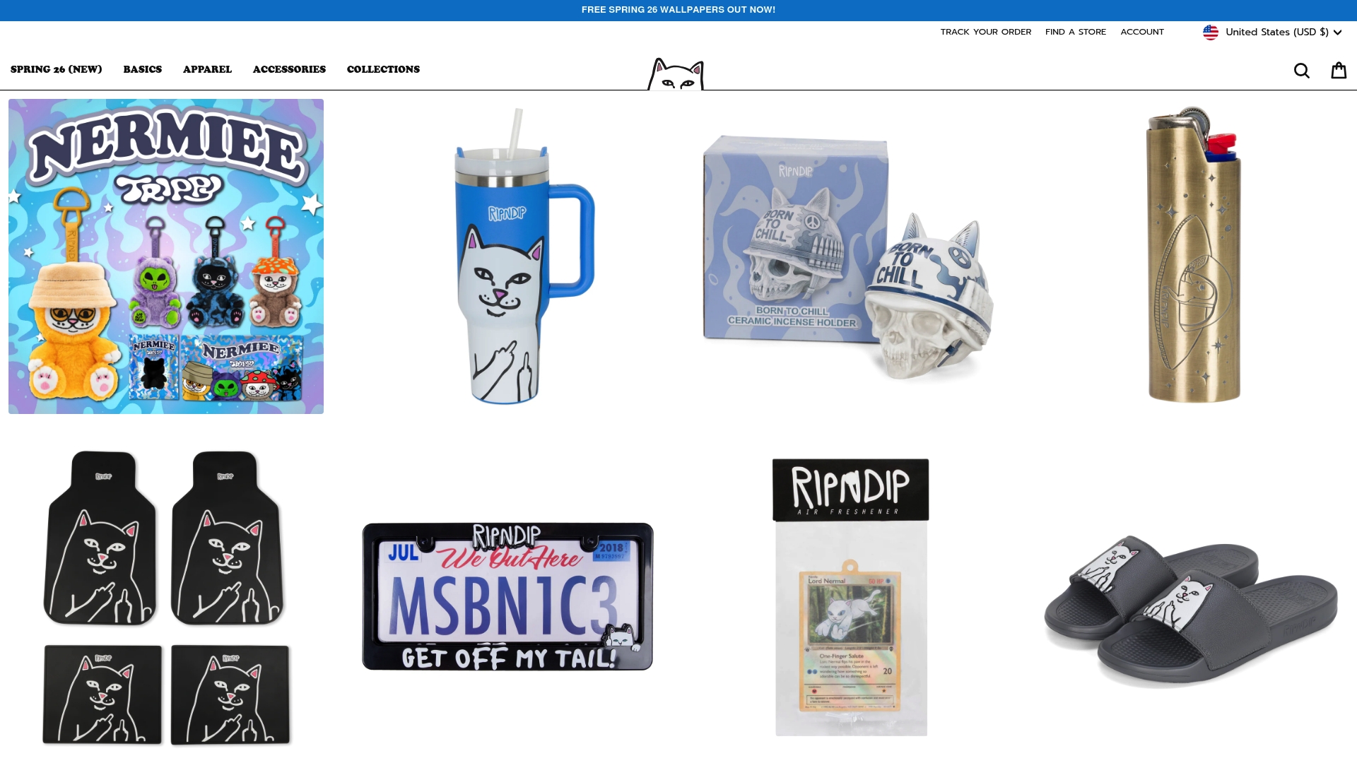 Product Screenshot