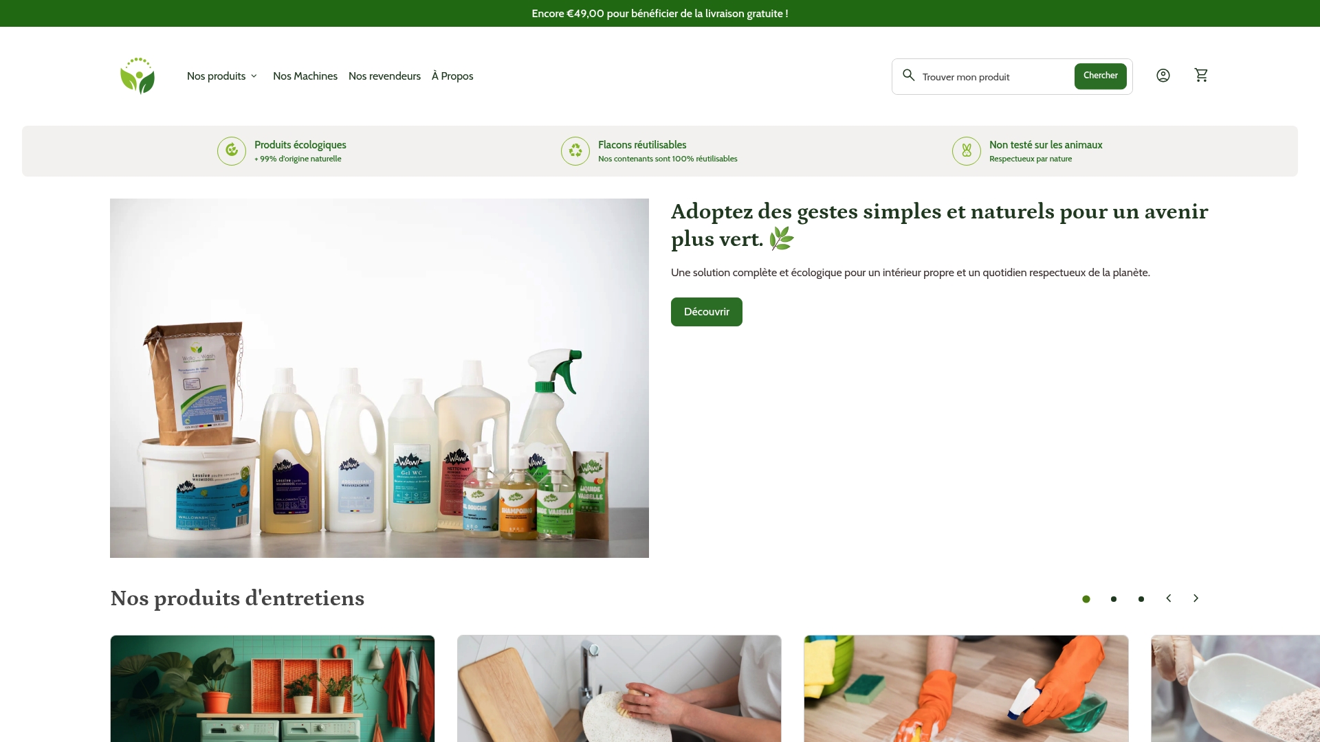 Product Screenshot