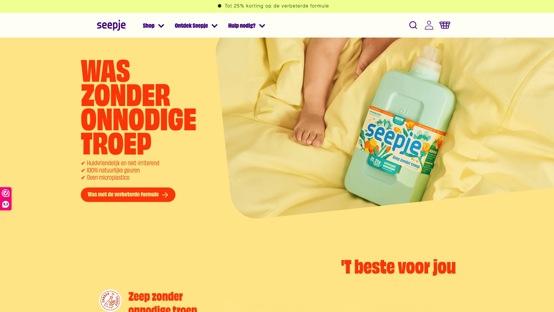 Product Screenshot