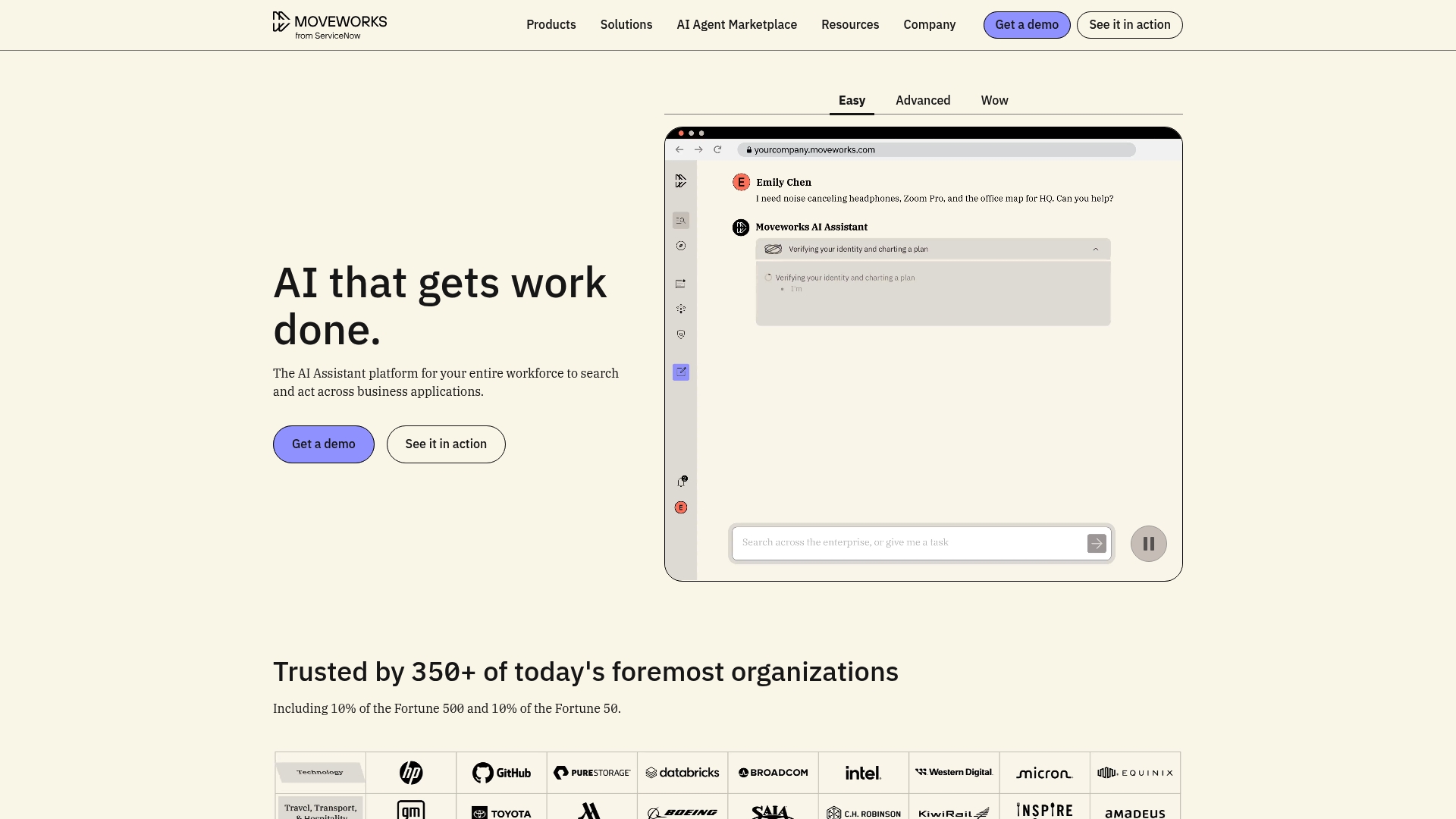 Product Screenshot