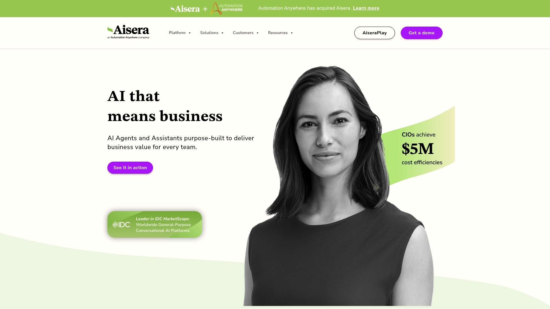 Product Screenshot