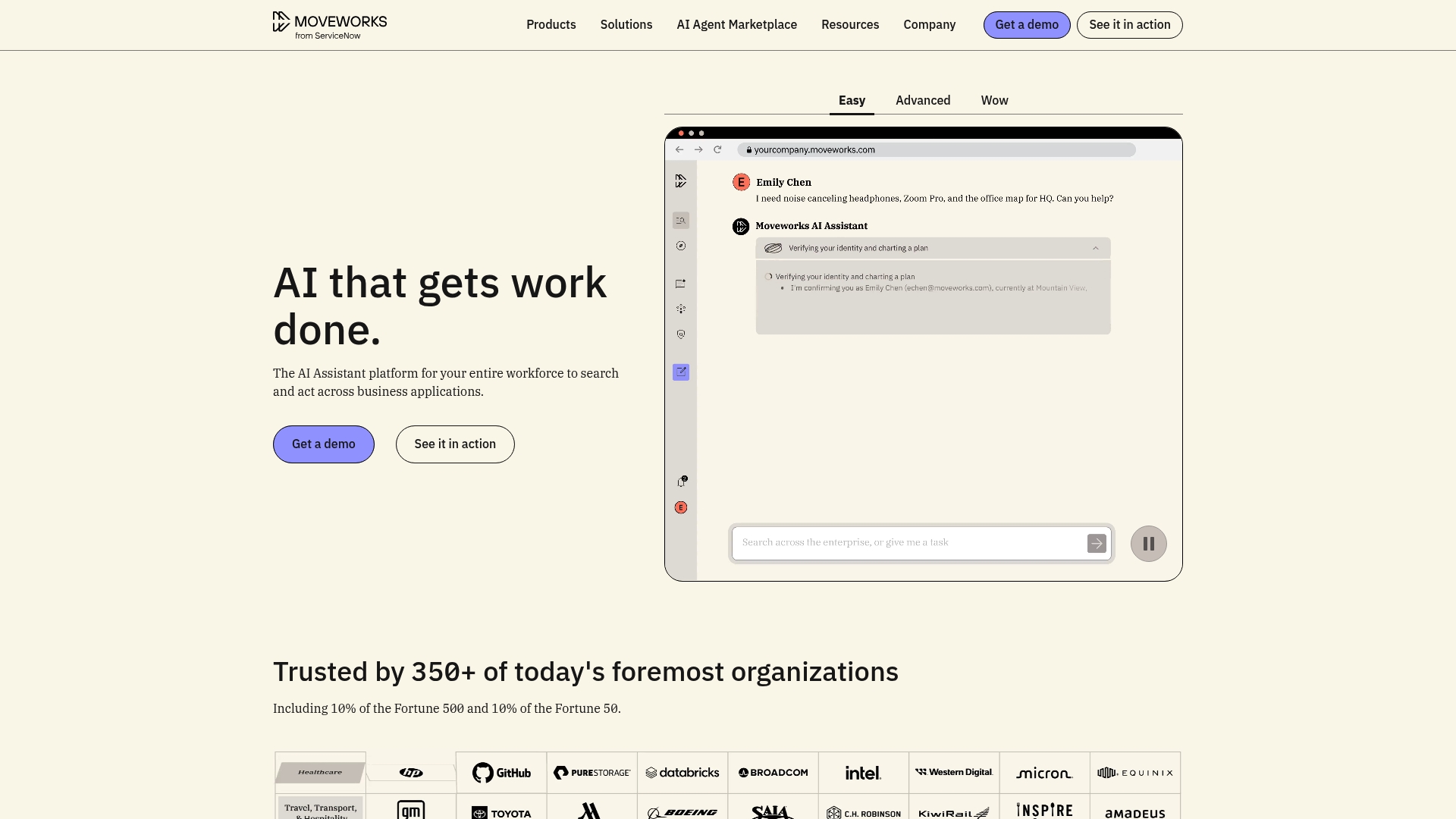 Product Screenshot