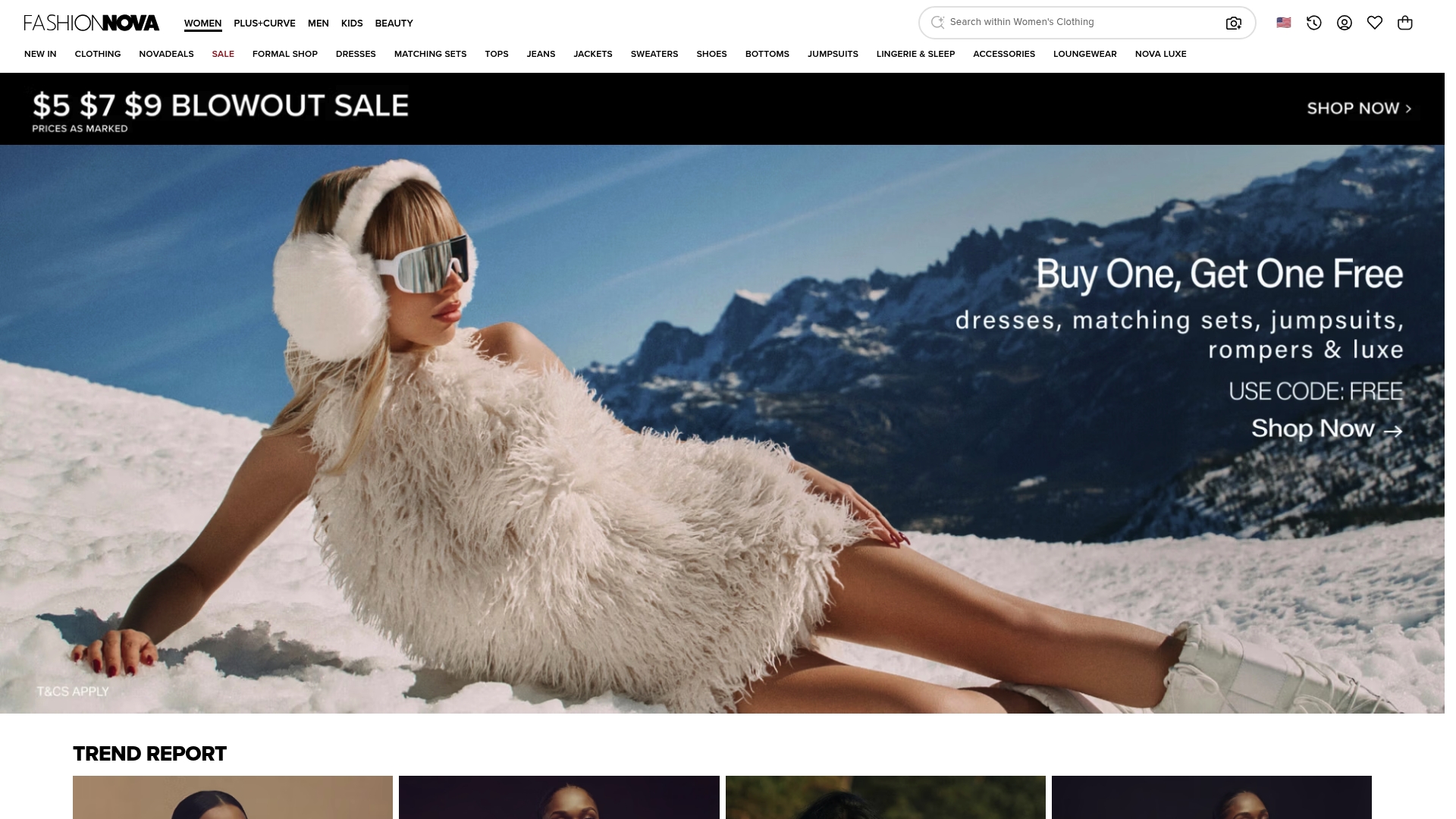 Screenshot del prodotto