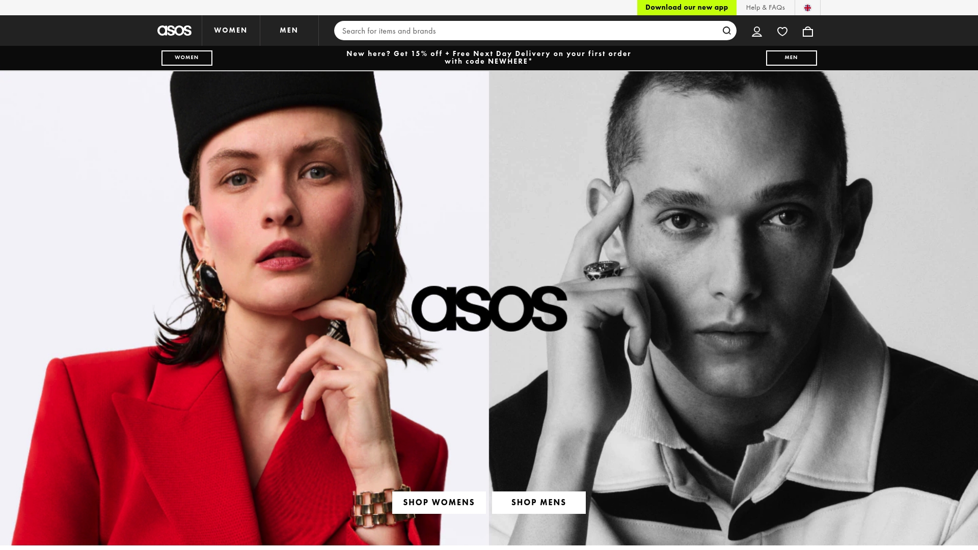 Capture d’écran du produit