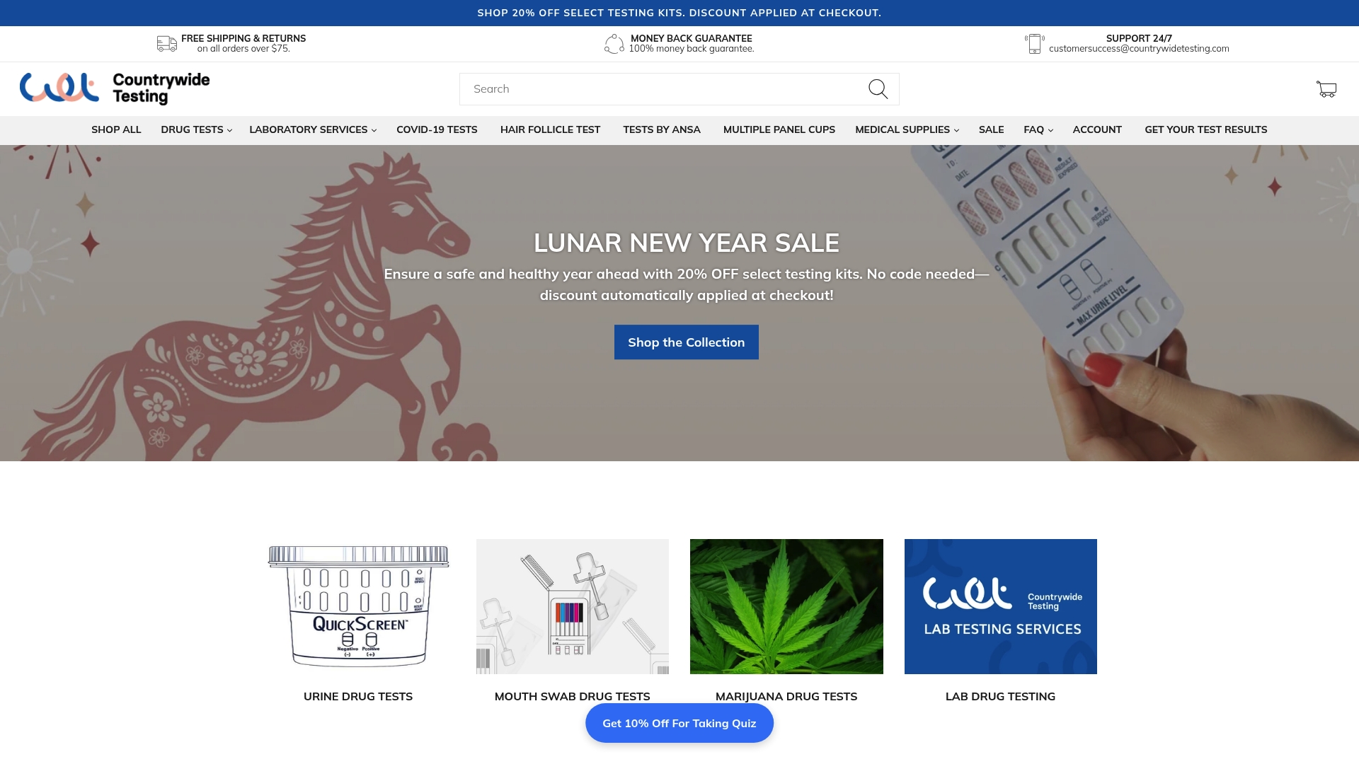 Product Screenshot