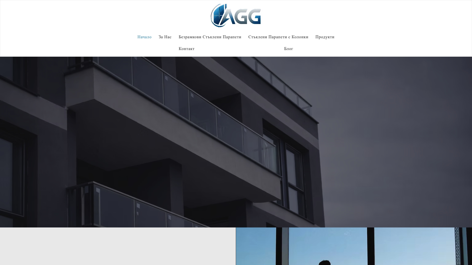 Arena Glass Group — Топ 6 алтернативи на parapeti.net 2026