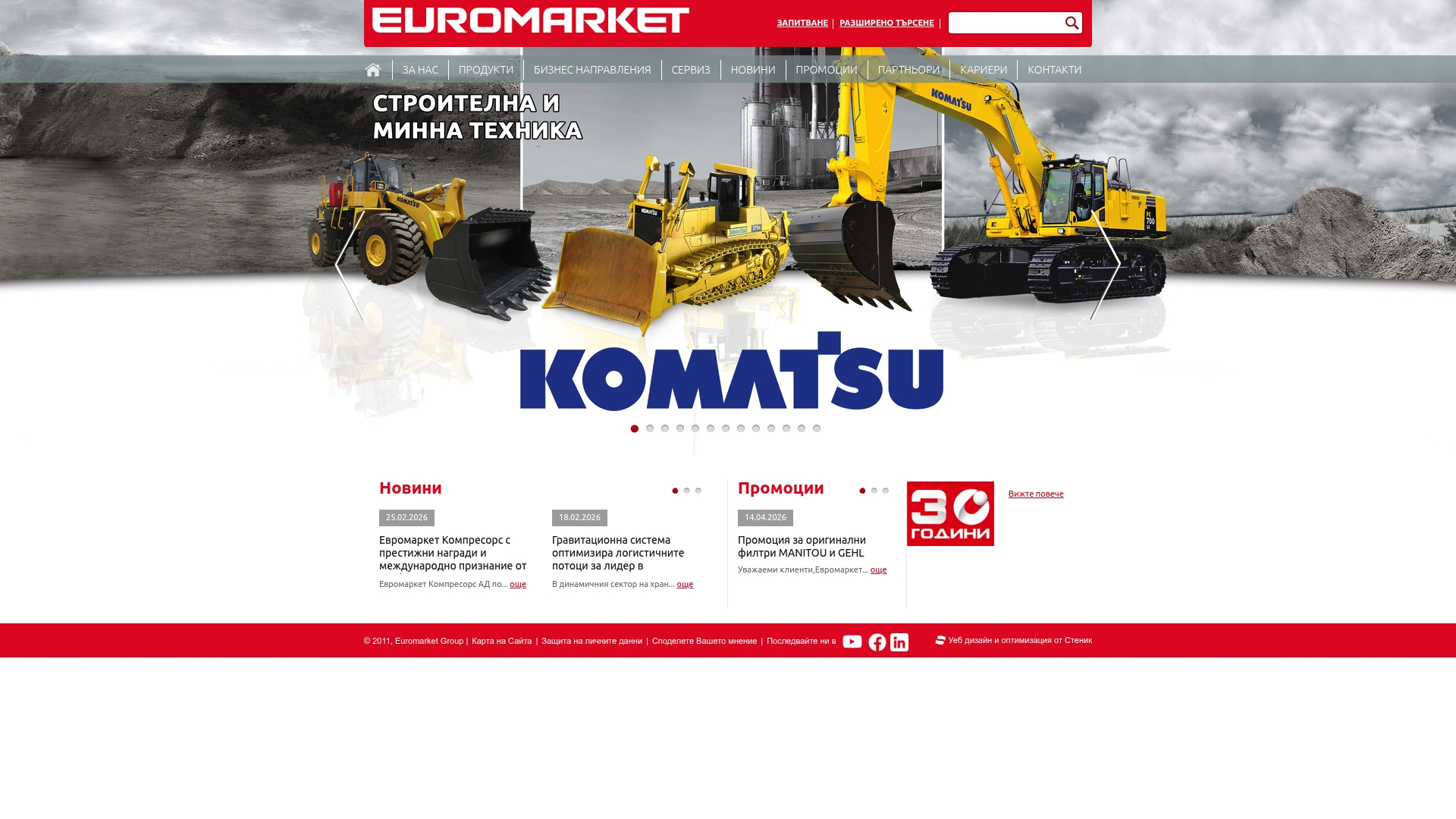 Euromarket