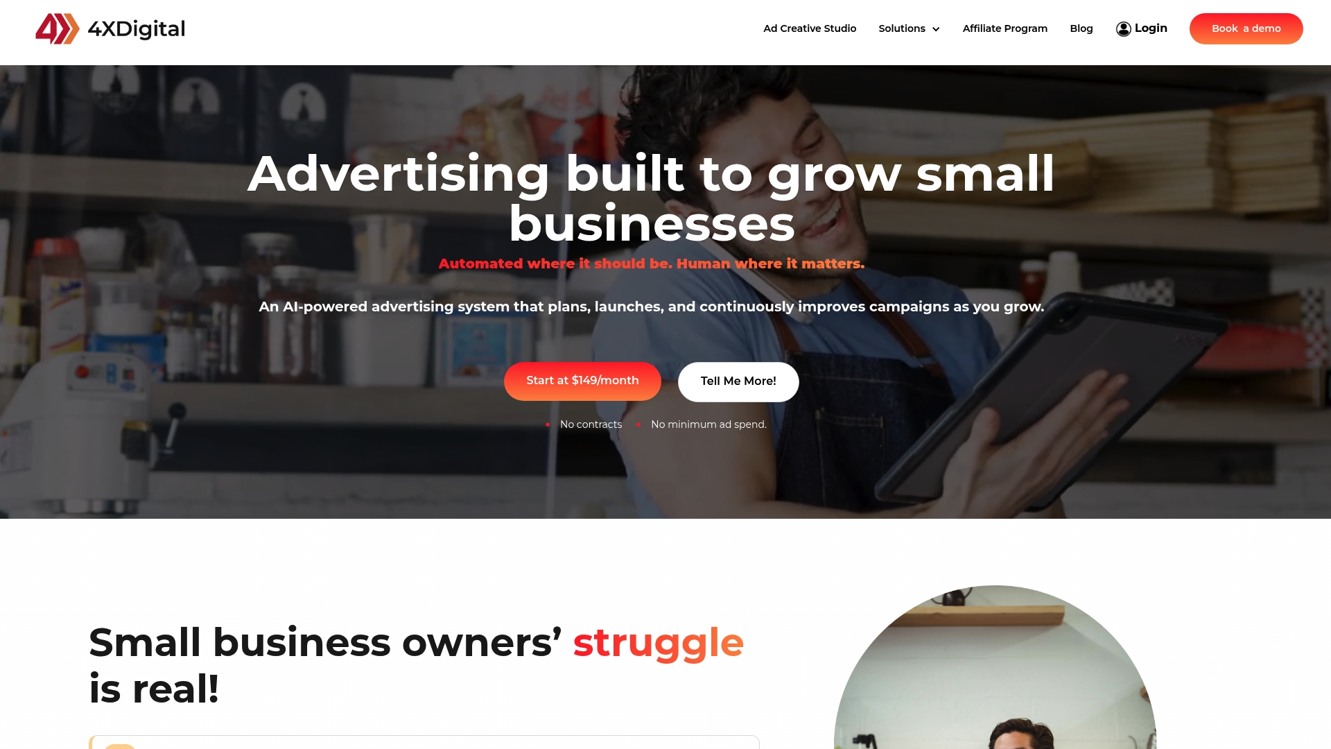 Product Screenshot