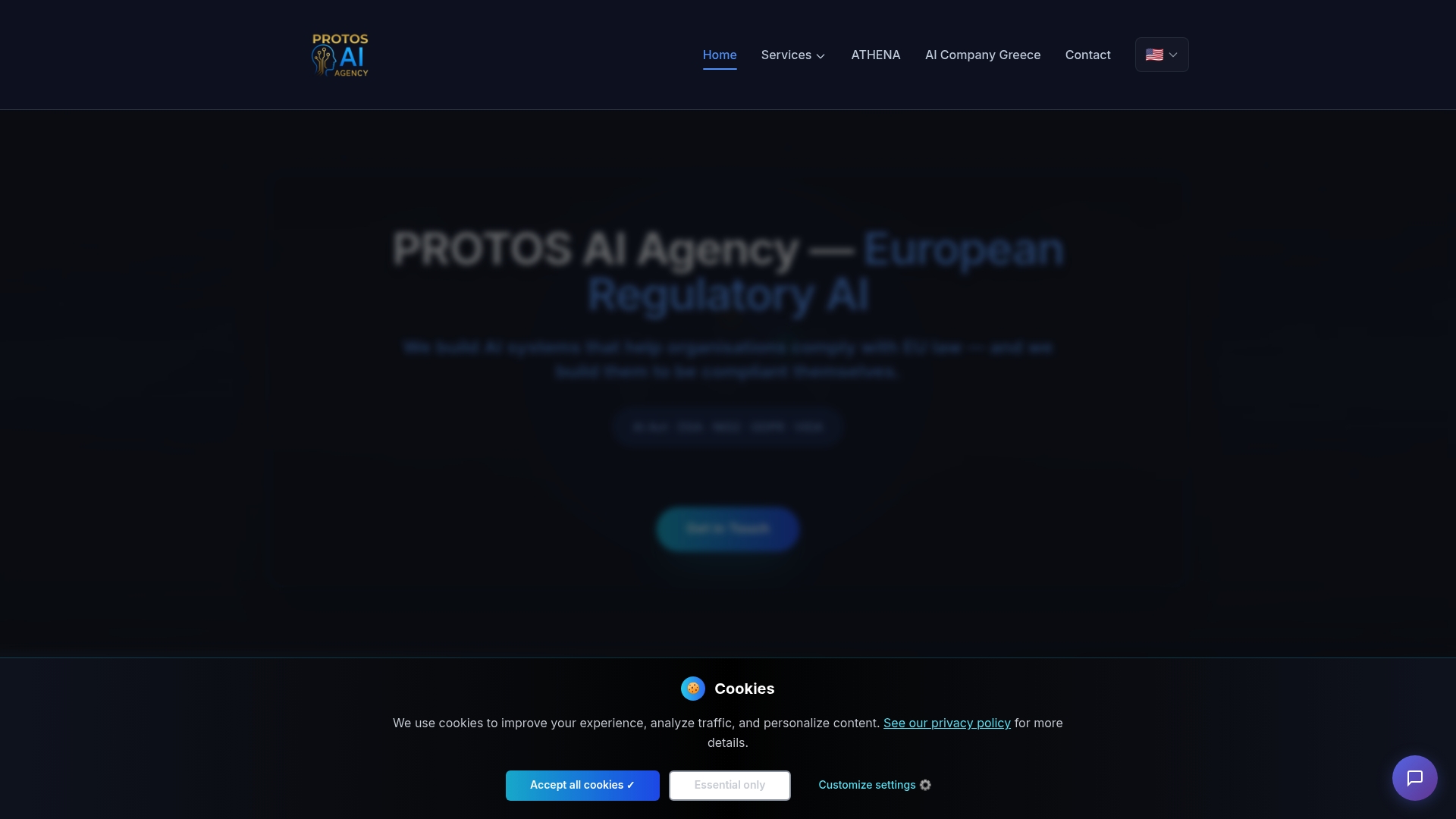https://ai-agency.gr