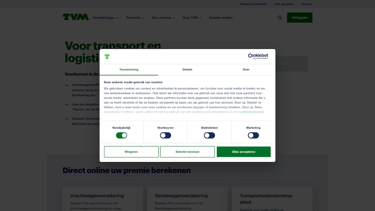 Product Screenshot