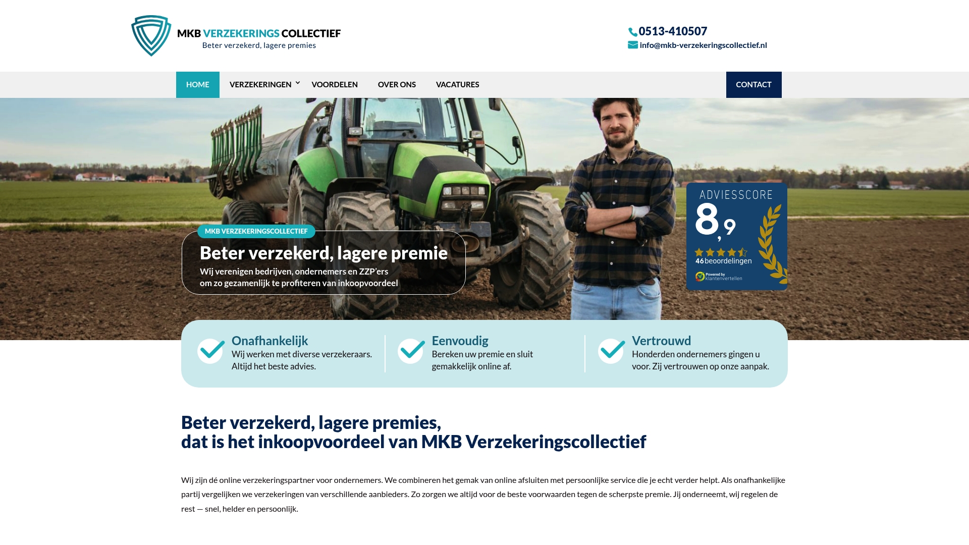 Product Screenshot