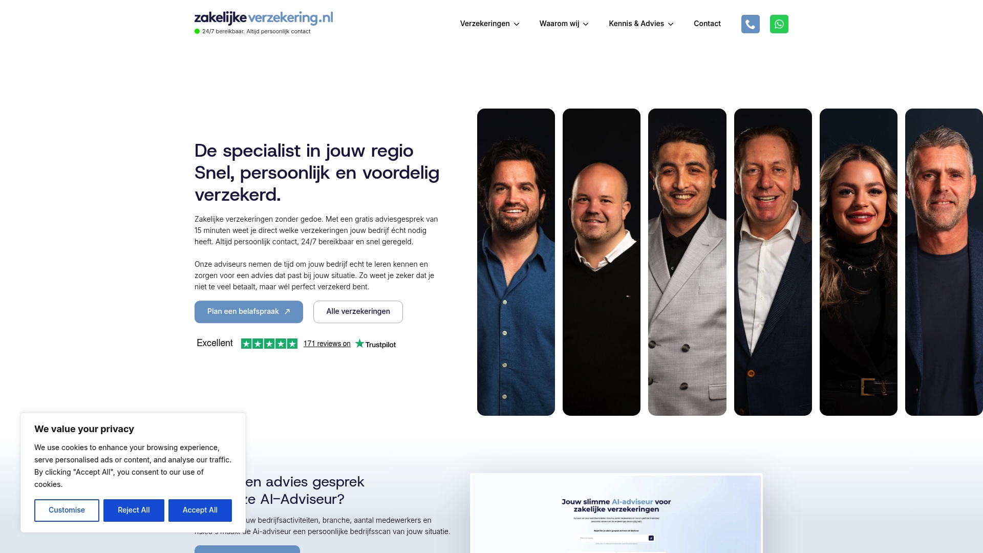 Product Screenshot