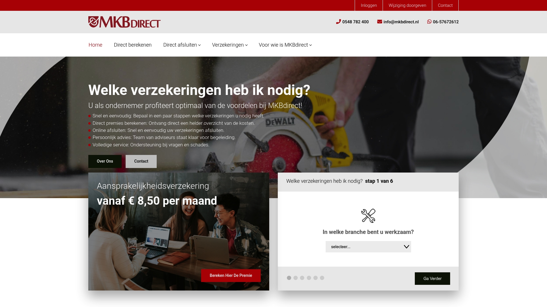 Product Screenshot