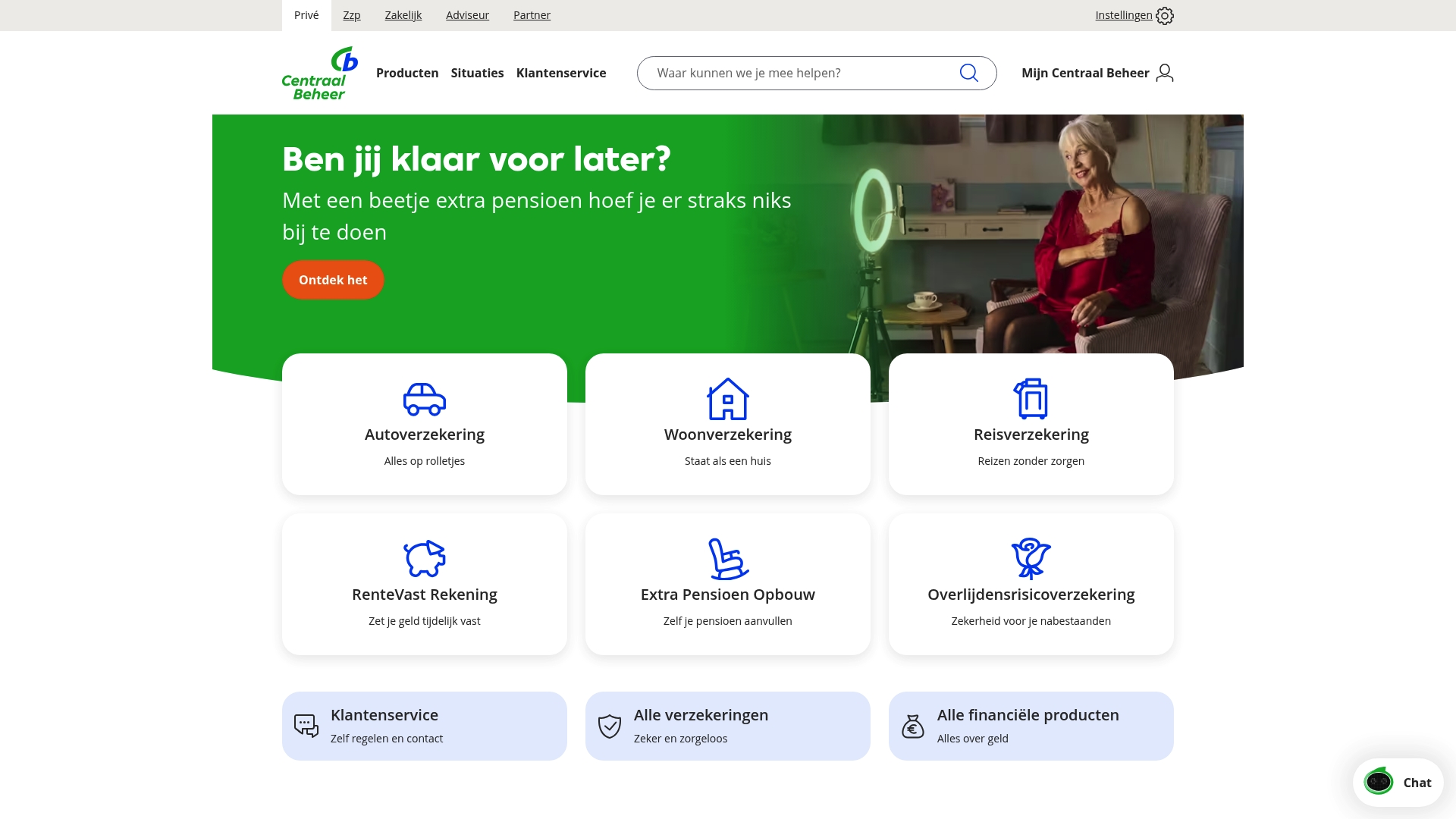 Product Screenshot