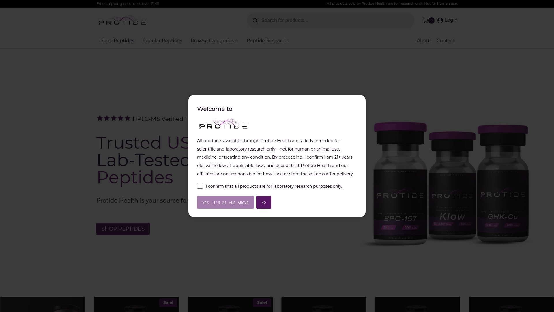 Product Screenshot