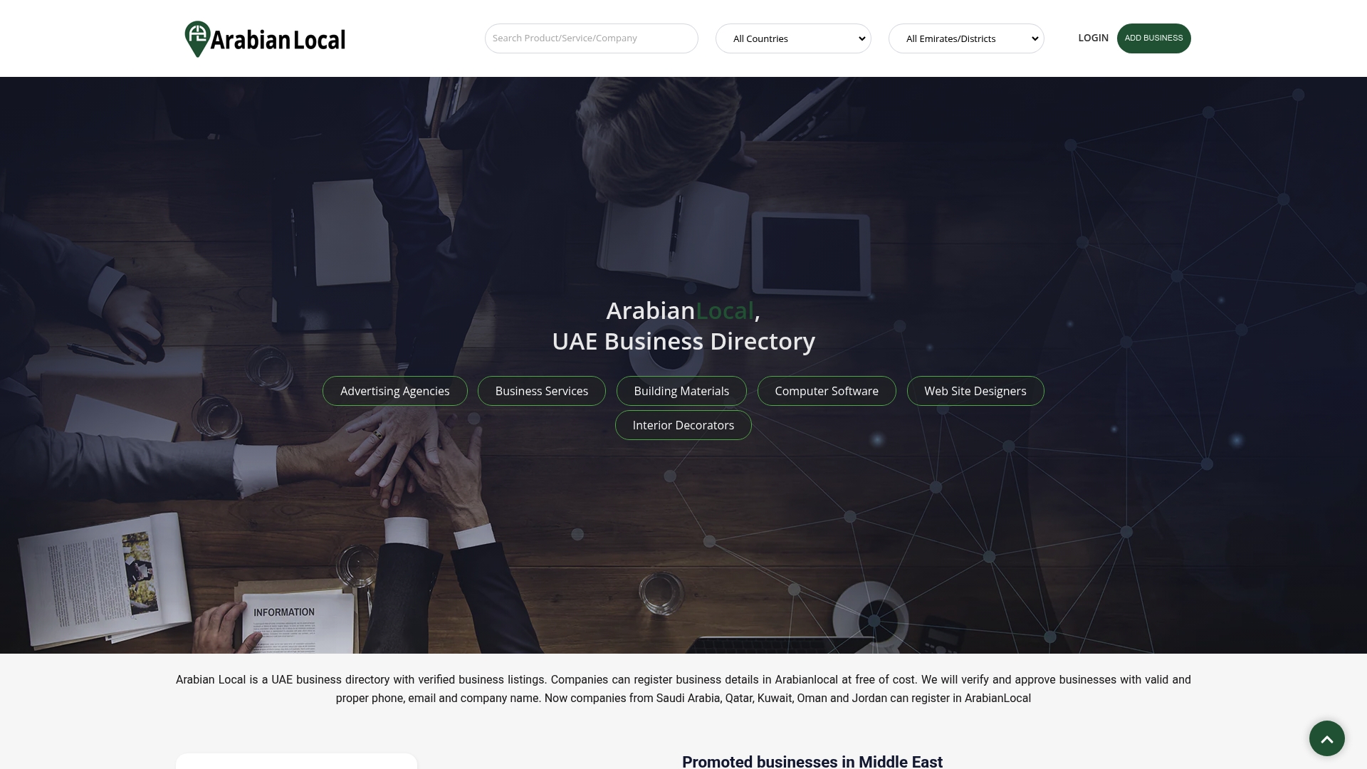 Product Screenshot Product Screenshot