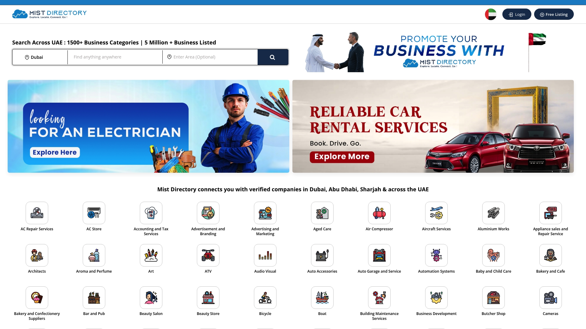 Product Screenshot Product Screenshot